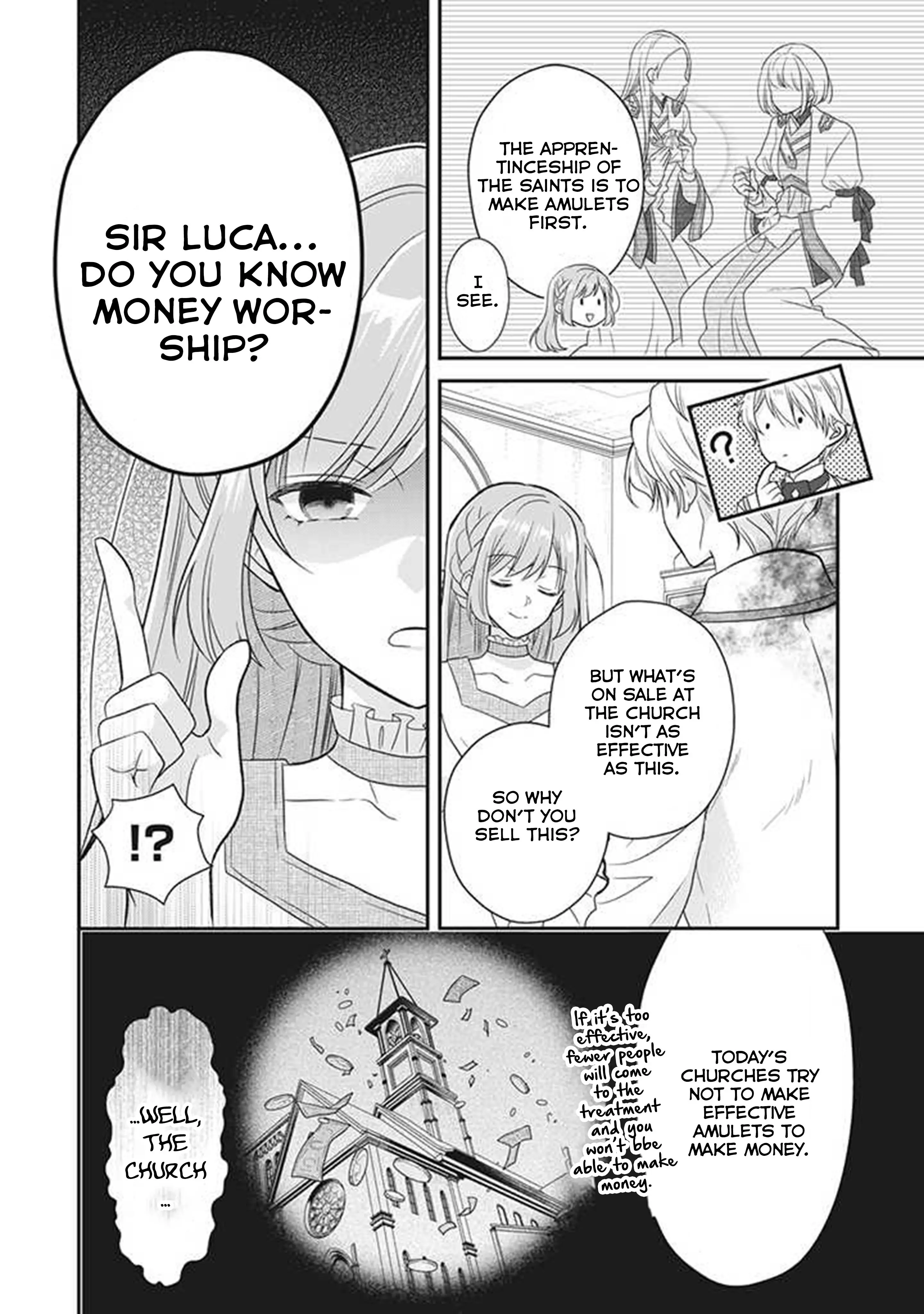 A Useless Saint and a Cursed Paladin: I Confessed to Make Memories but I Was Proposed to Instead Chapter 2.1 - Page 13