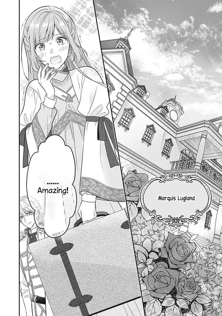 A Useless Saint and a Cursed Paladin: I Confessed to Make Memories but I Was Proposed to Instead Chapter 2.1 - Page 3