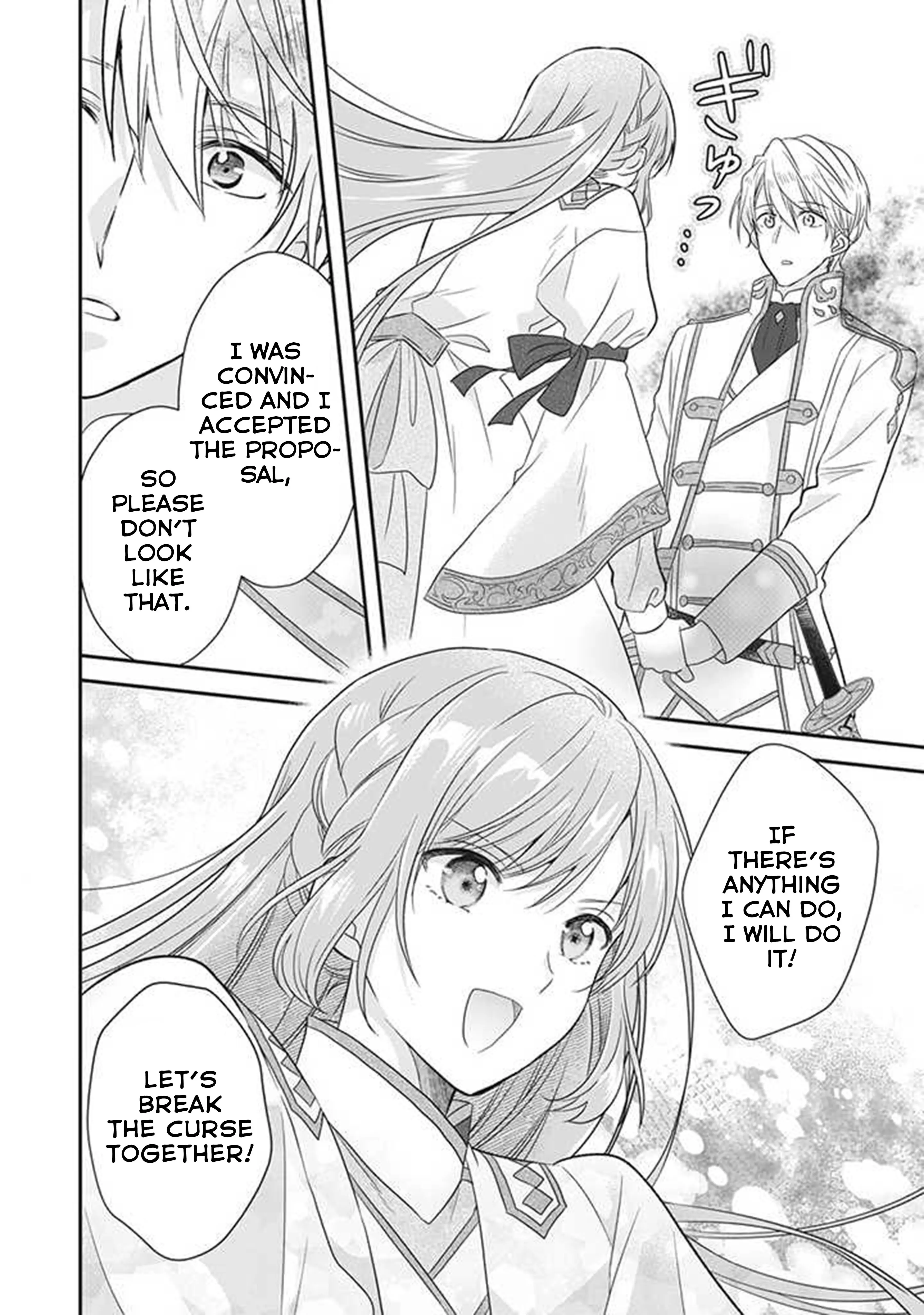 A Useless Saint and a Cursed Paladin: I Confessed to Make Memories but I Was Proposed to Instead Chapter 2.1 - Page 7