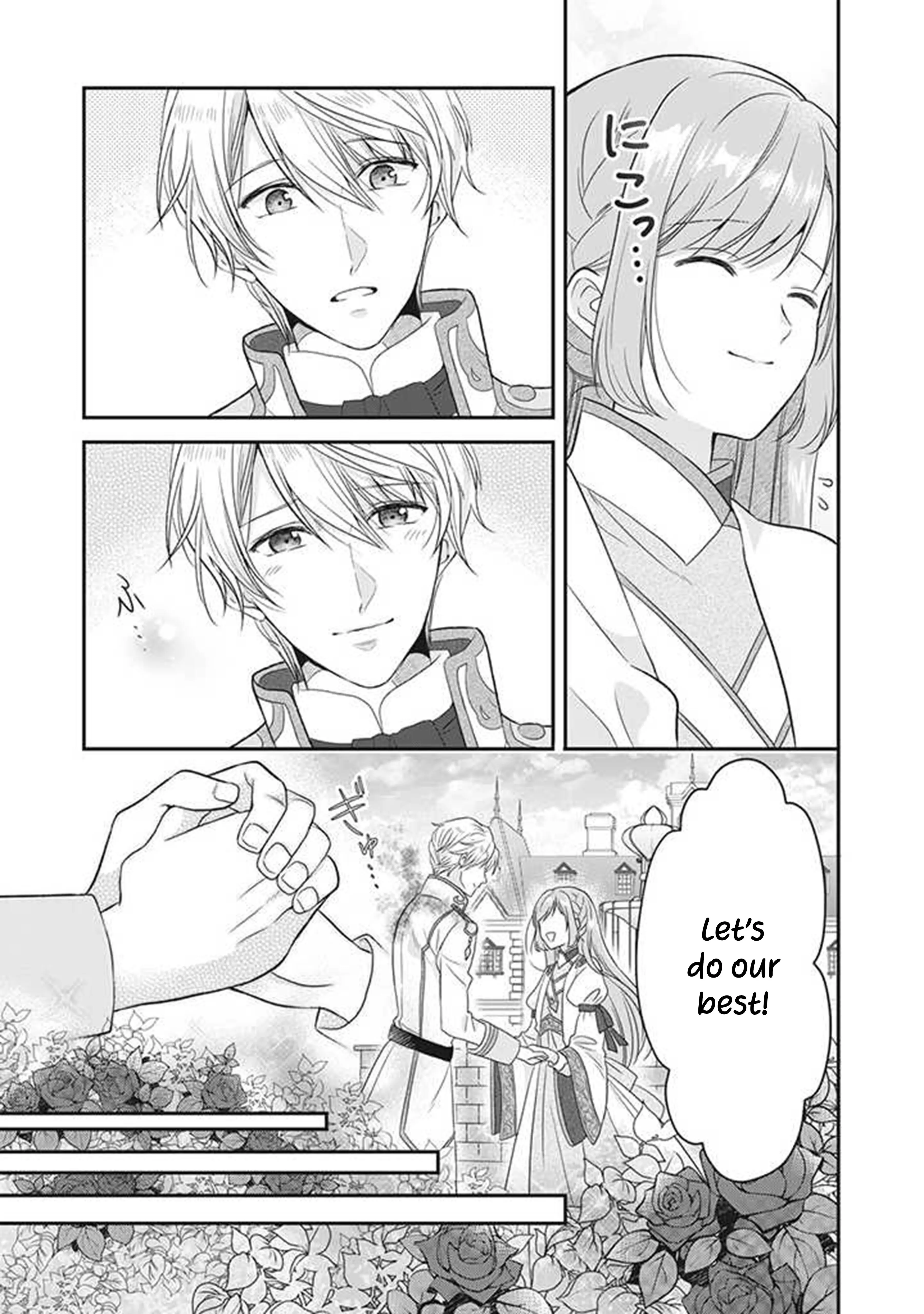 A Useless Saint and a Cursed Paladin: I Confessed to Make Memories but I Was Proposed to Instead Chapter 2.1 - Page 8
