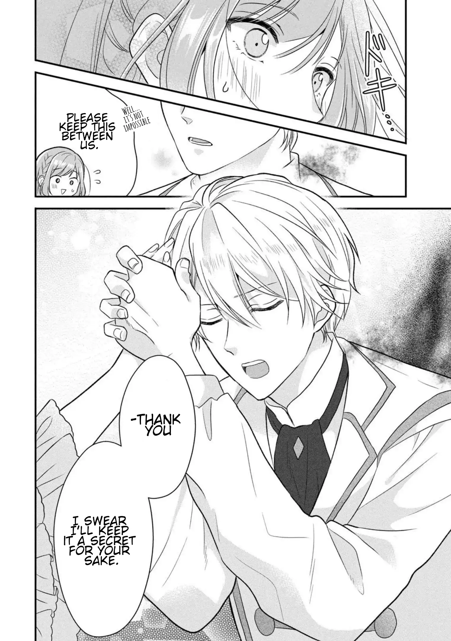 A Useless Saint and a Cursed Paladin: I Confessed to Make Memories but I Was Proposed to Instead Chapter 2.2 - Page 1