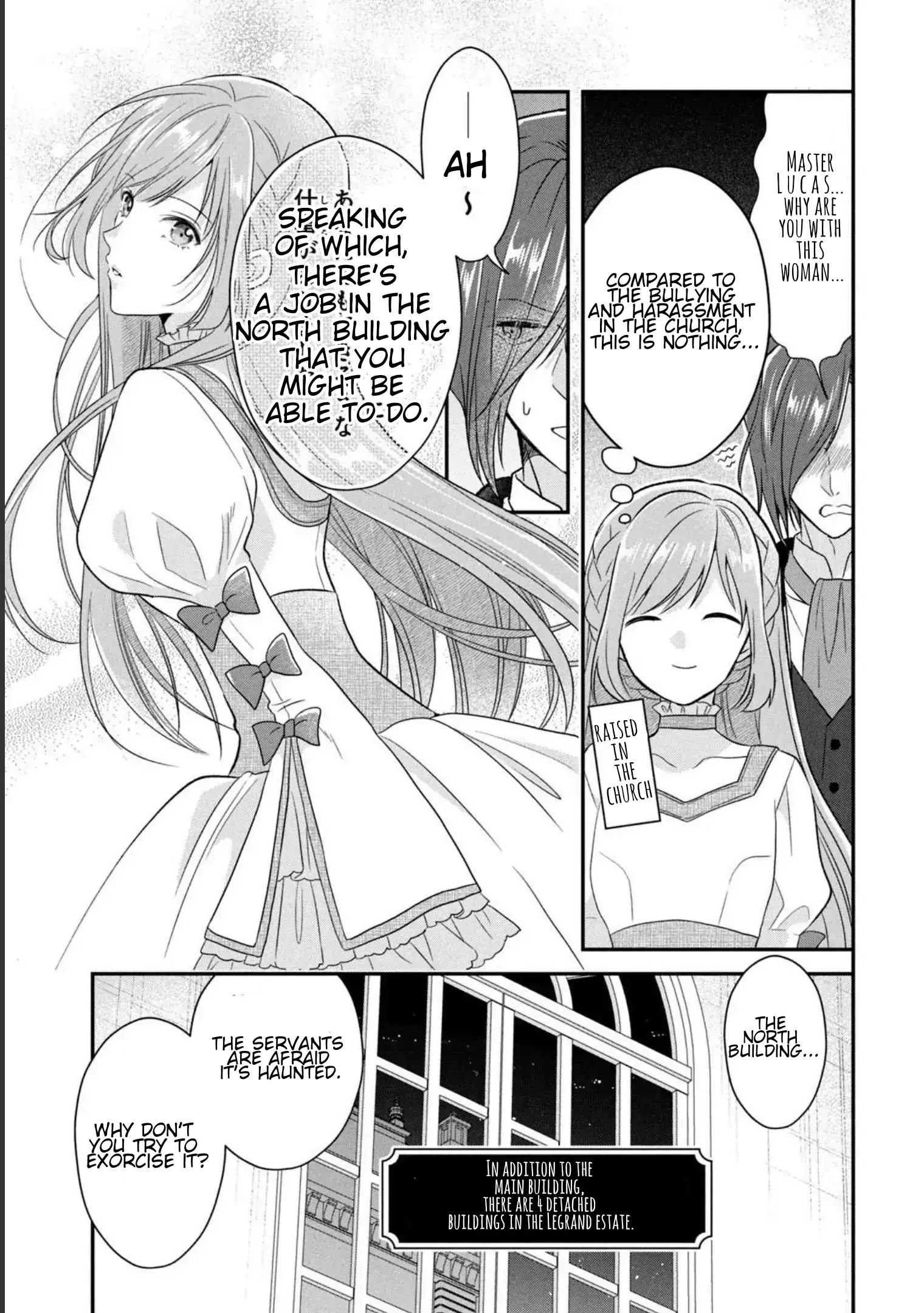 A Useless Saint and a Cursed Paladin: I Confessed to Make Memories but I Was Proposed to Instead Chapter 2.2 - Page 16