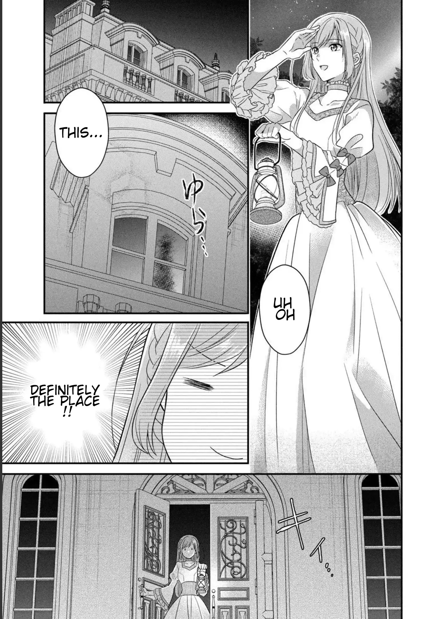 A Useless Saint and a Cursed Paladin: I Confessed to Make Memories but I Was Proposed to Instead Chapter 2.2 - Page 18