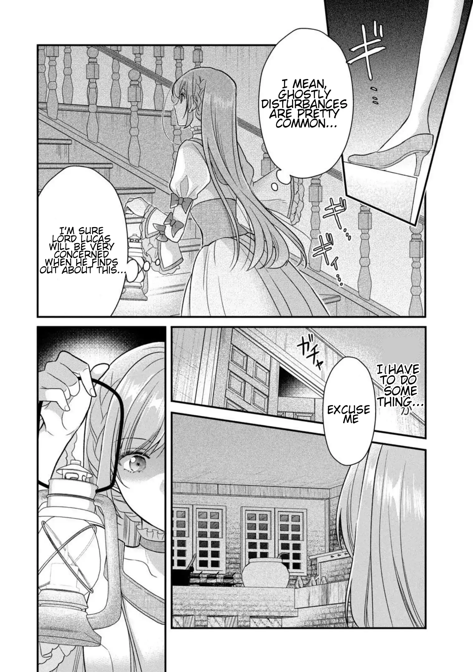 A Useless Saint and a Cursed Paladin: I Confessed to Make Memories but I Was Proposed to Instead Chapter 2.2 - Page 19