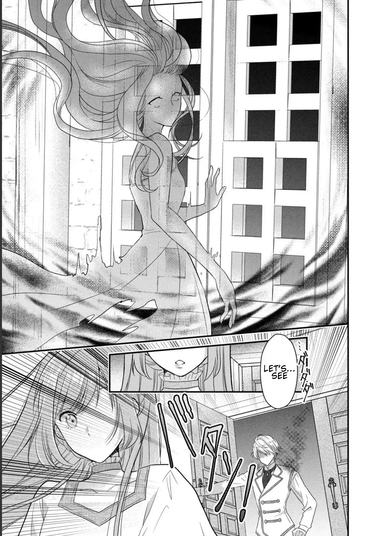 A Useless Saint and a Cursed Paladin: I Confessed to Make Memories but I Was Proposed to Instead Chapter 2.2 - Page 20