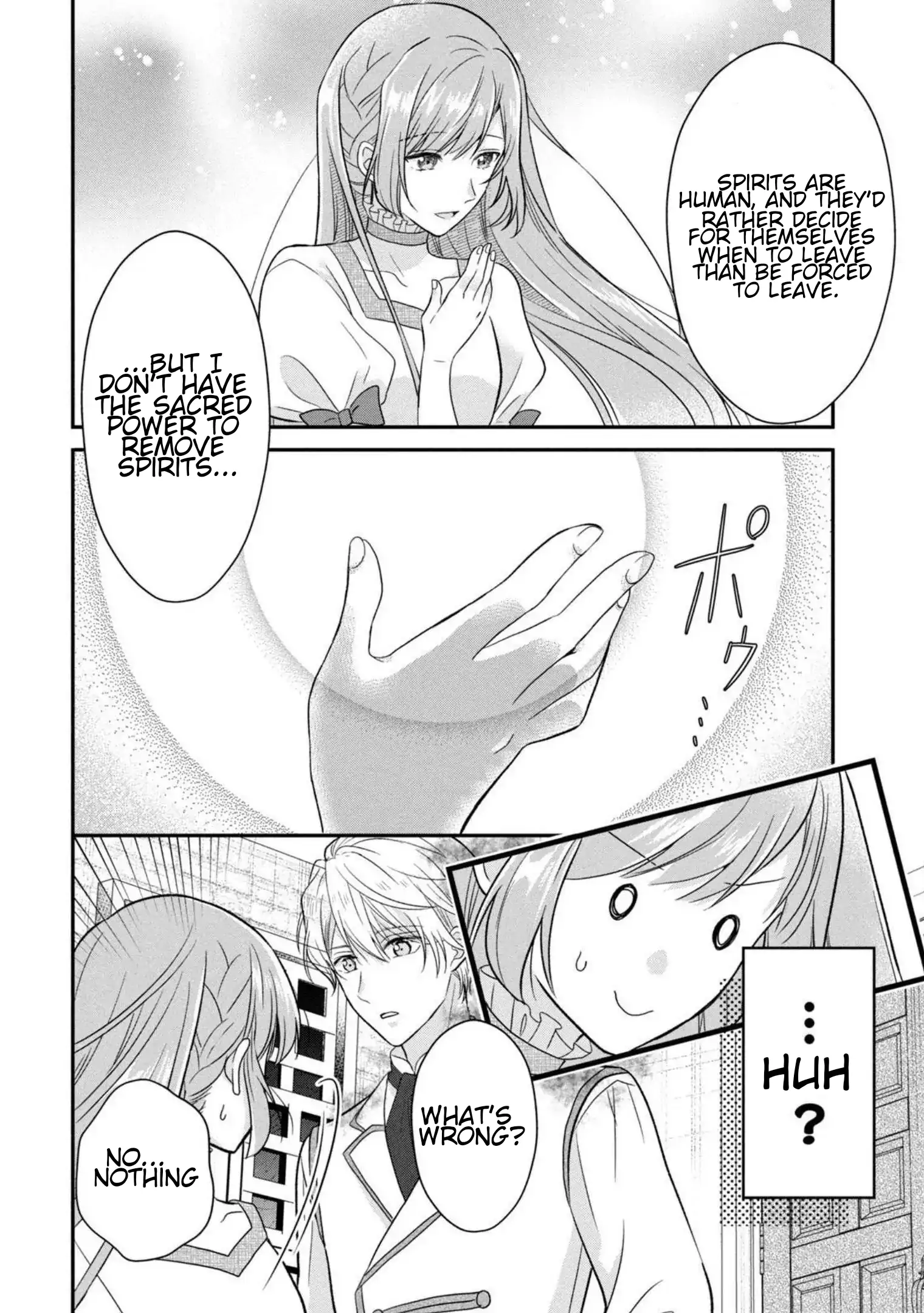 A Useless Saint and a Cursed Paladin: I Confessed to Make Memories but I Was Proposed to Instead Chapter 2.2 - Page 25