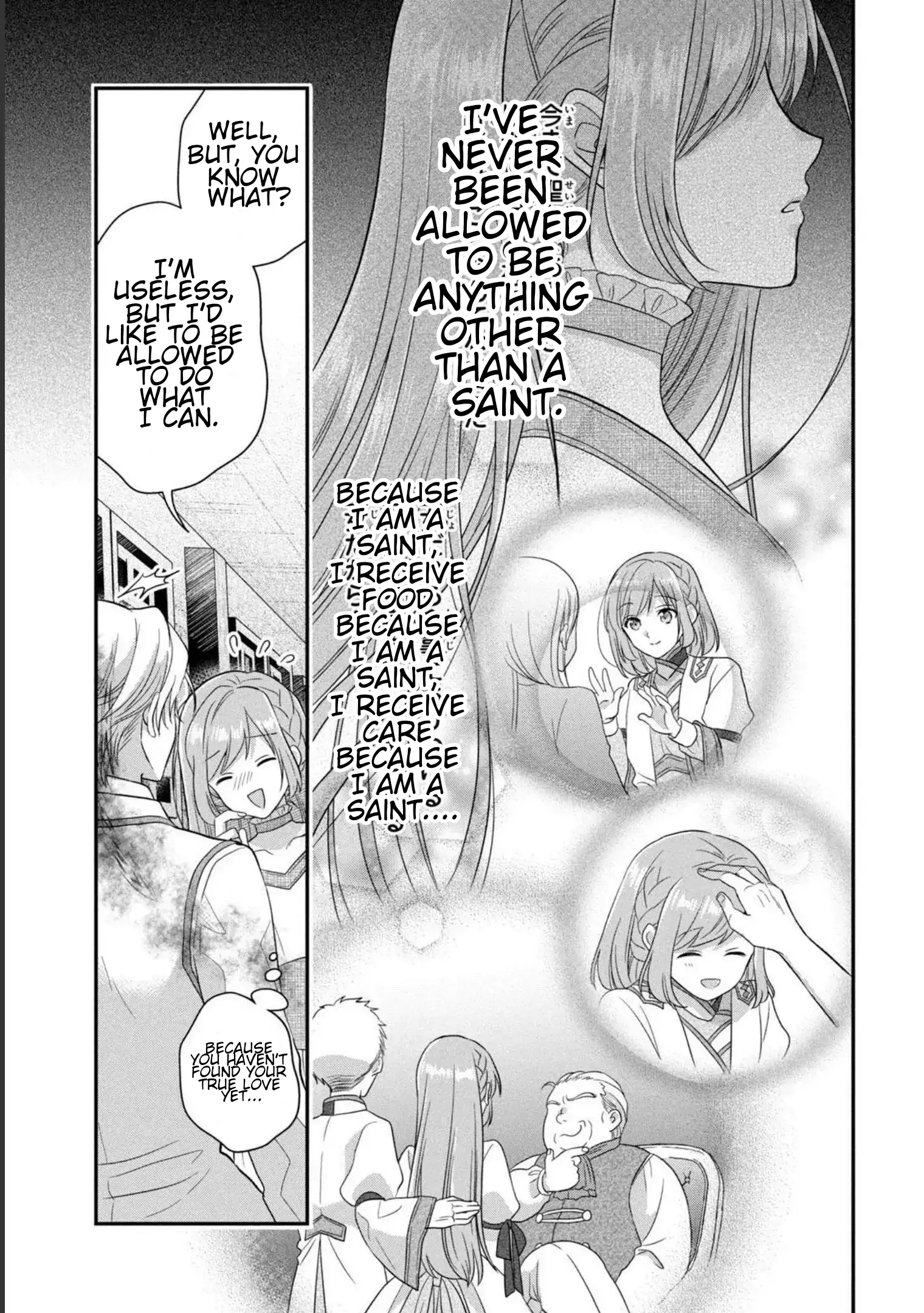 A Useless Saint and a Cursed Paladin: I Confessed to Make Memories but I Was Proposed to Instead Chapter 2.2 - Page 28