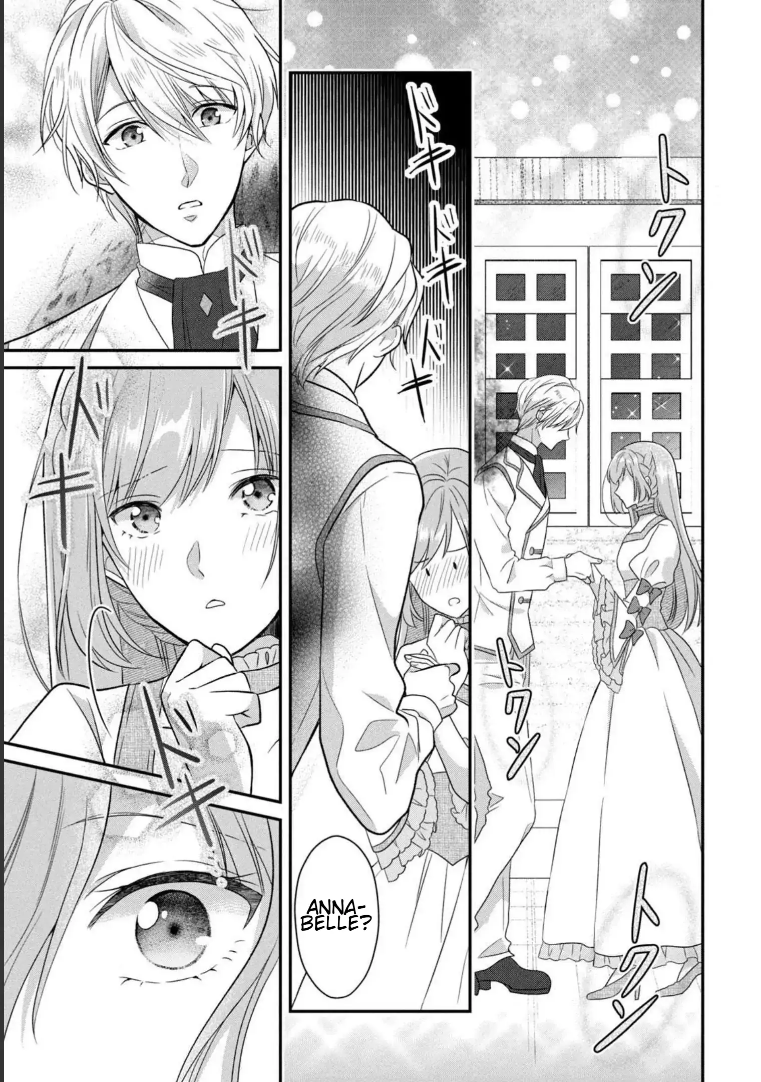 A Useless Saint and a Cursed Paladin: I Confessed to Make Memories but I Was Proposed to Instead Chapter 2.2 - Page 32