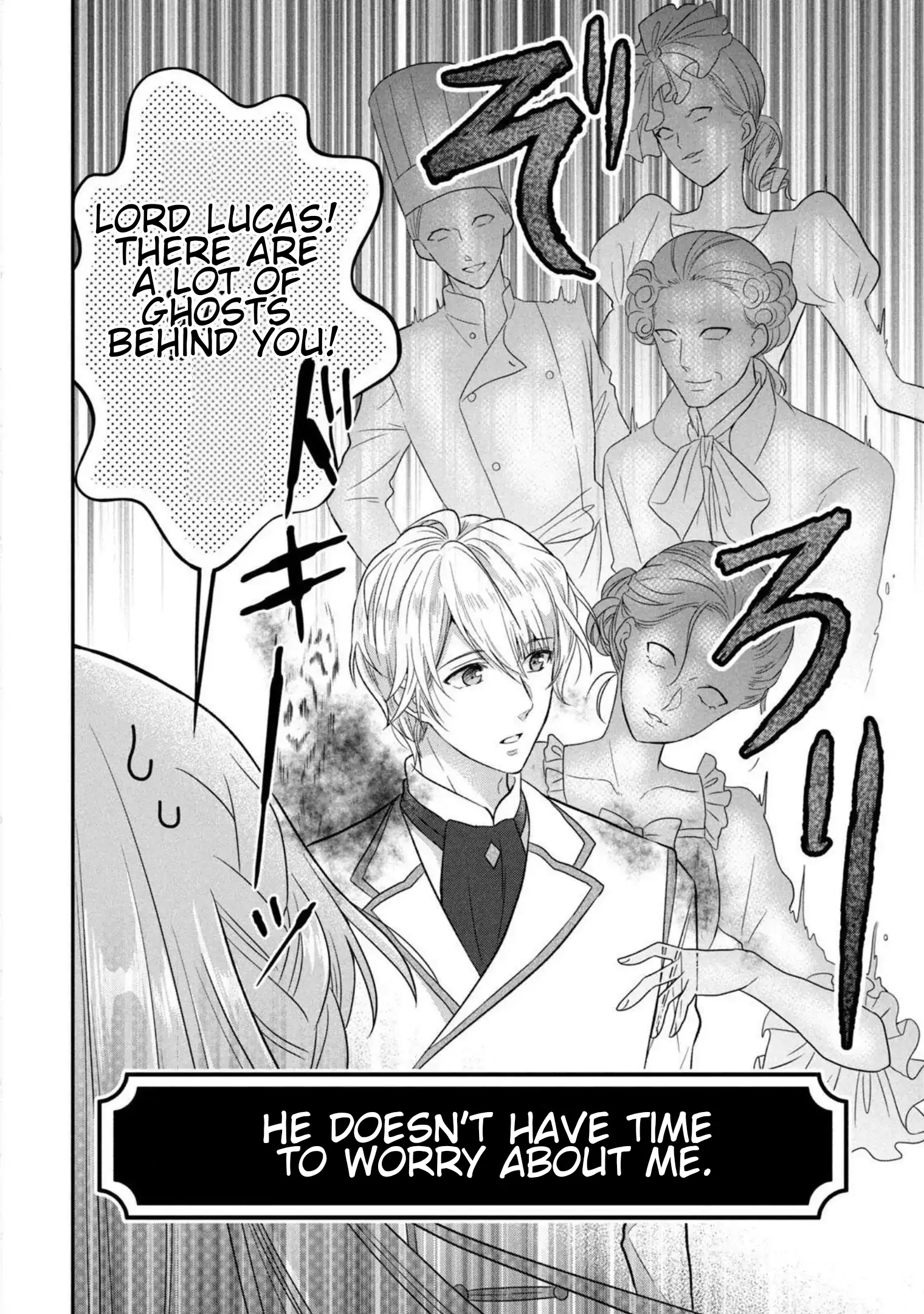 A Useless Saint and a Cursed Paladin: I Confessed to Make Memories but I Was Proposed to Instead Chapter 2.2 - Page 33