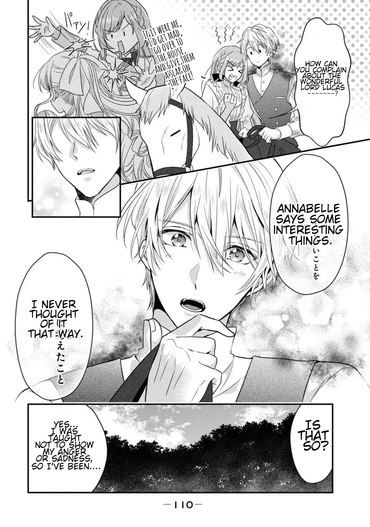 A Useless Saint and a Cursed Paladin: I Confessed to Make Memories but I Was Proposed to Instead Chapter 3.1 - Page 15