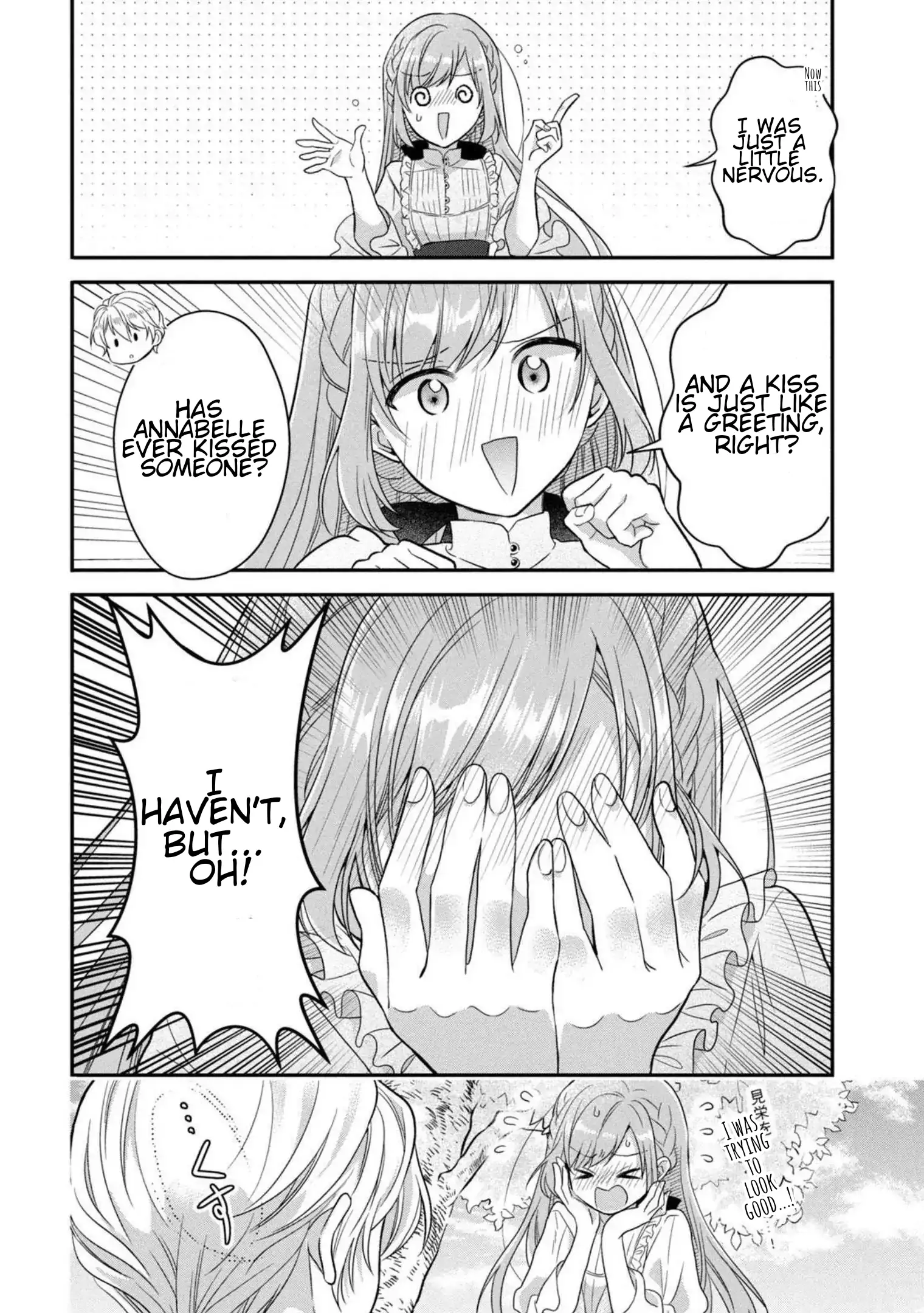 A Useless Saint and a Cursed Paladin: I Confessed to Make Memories but I Was Proposed to Instead Chapter 3.2 - Page 12