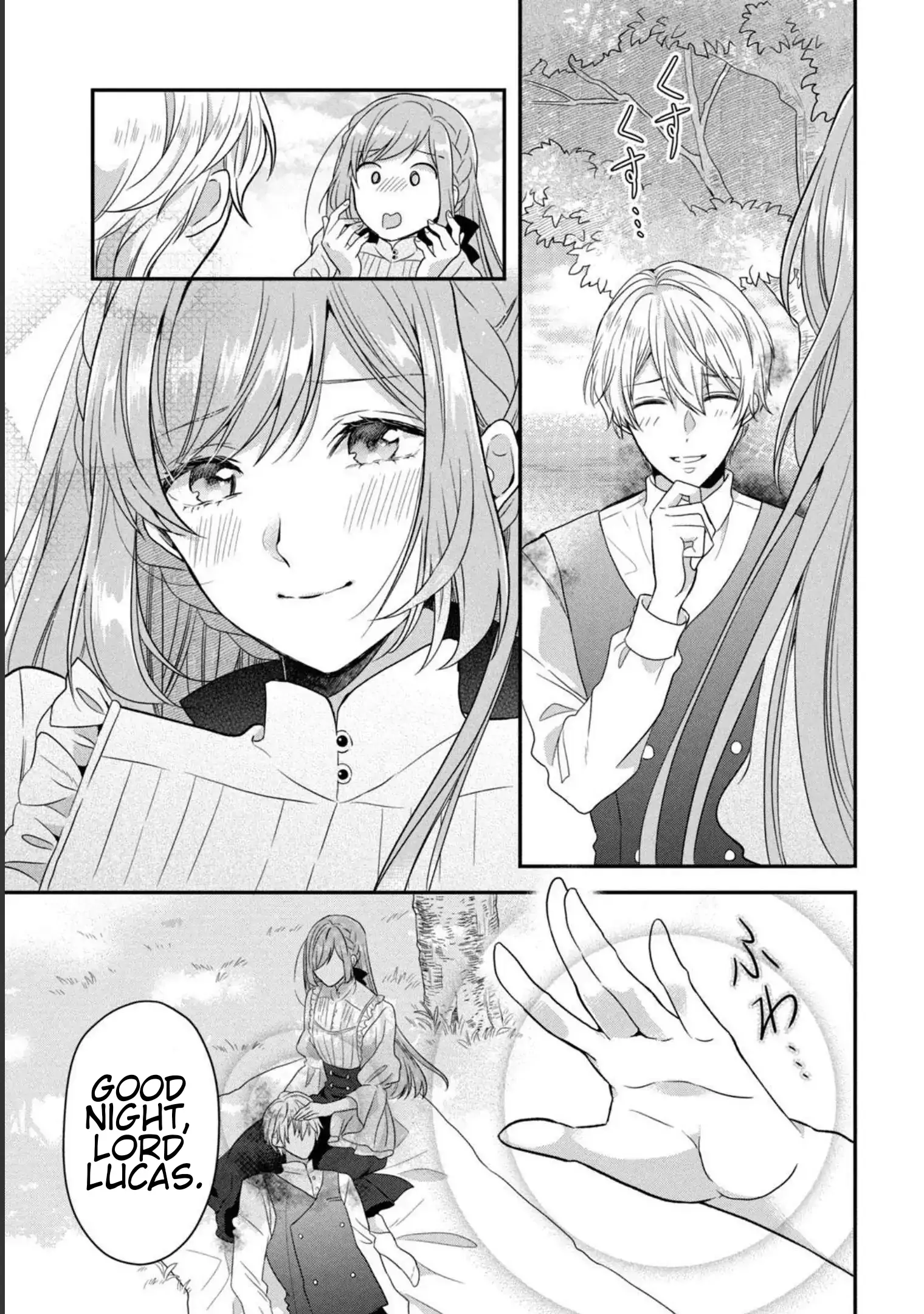 A Useless Saint and a Cursed Paladin: I Confessed to Make Memories but I Was Proposed to Instead Chapter 3.2 - Page 13