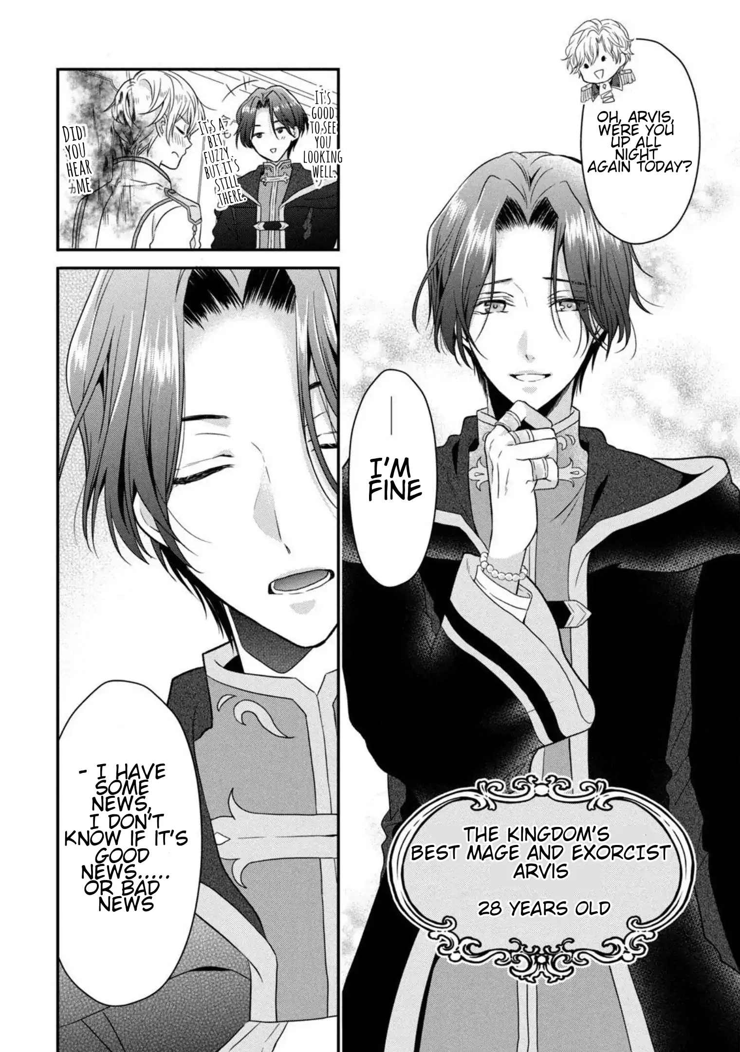 A Useless Saint and a Cursed Paladin: I Confessed to Make Memories but I Was Proposed to Instead Chapter 3.2 - Page 18