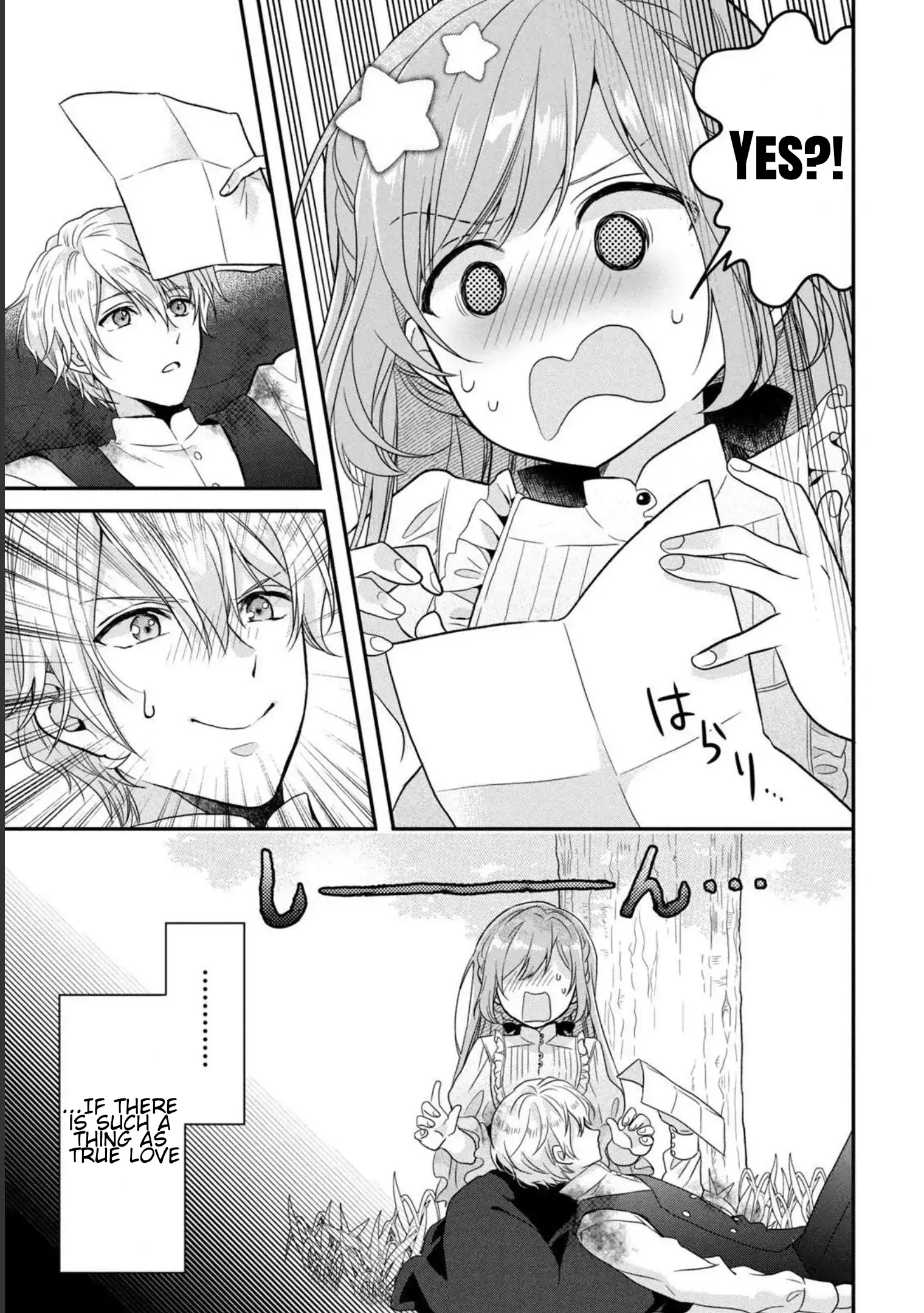A Useless Saint and a Cursed Paladin: I Confessed to Make Memories but I Was Proposed to Instead Chapter 3.2 - Page 5