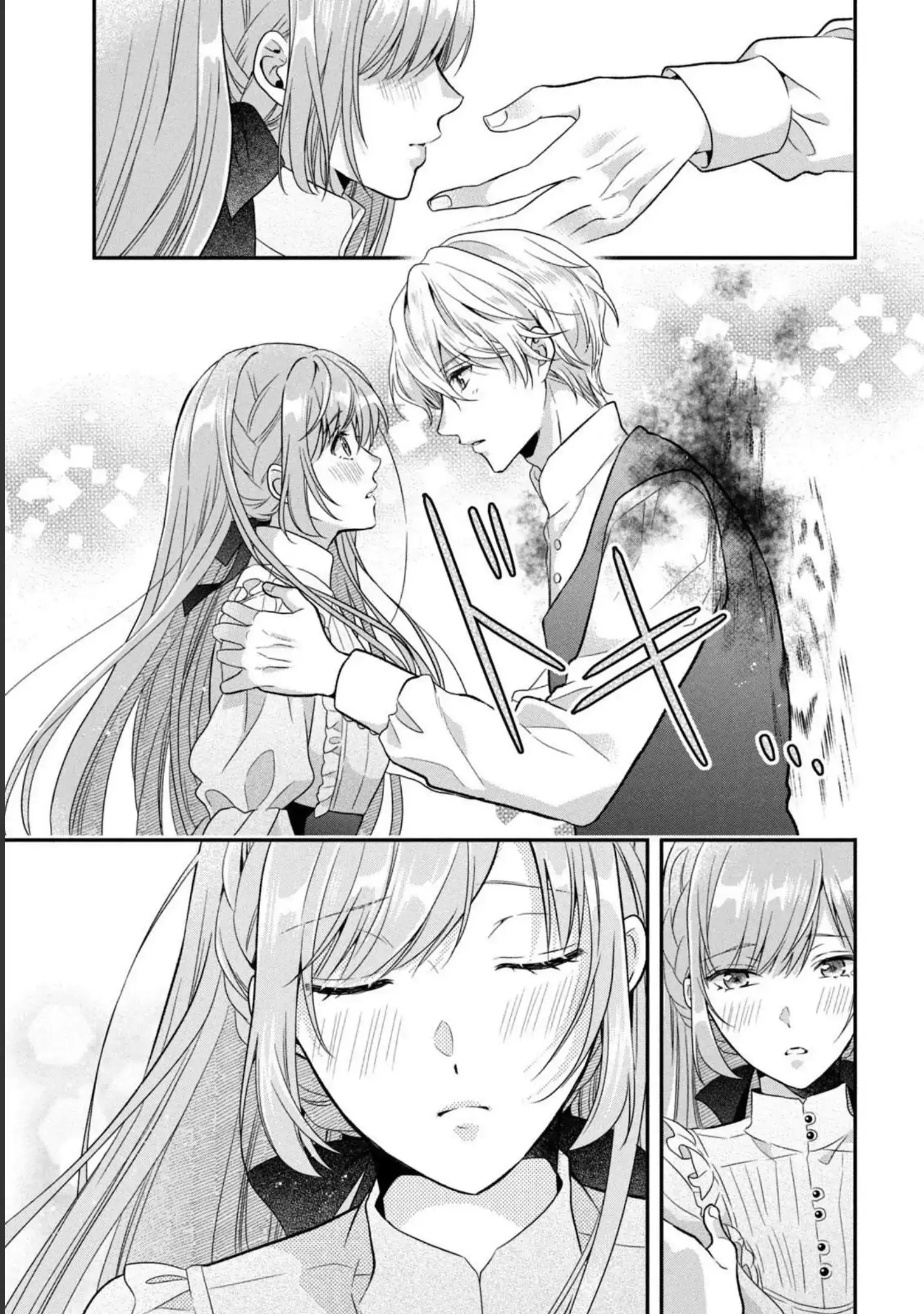 A Useless Saint and a Cursed Paladin: I Confessed to Make Memories but I Was Proposed to Instead Chapter 3.2 - Page 9