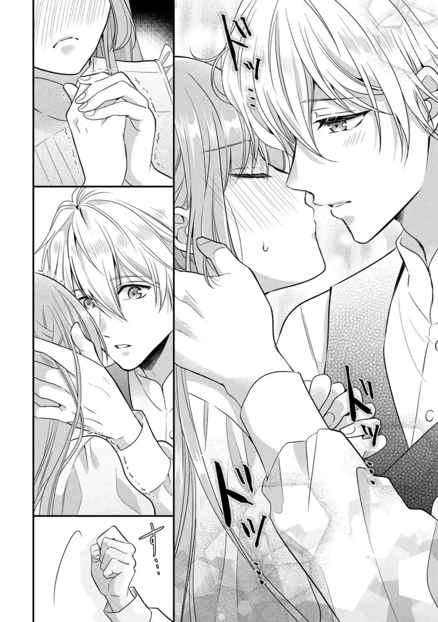A Useless Saint and a Cursed Paladin: I Confessed to Make Memories but I Was Proposed to Instead Chapter 3.2 - Page 10