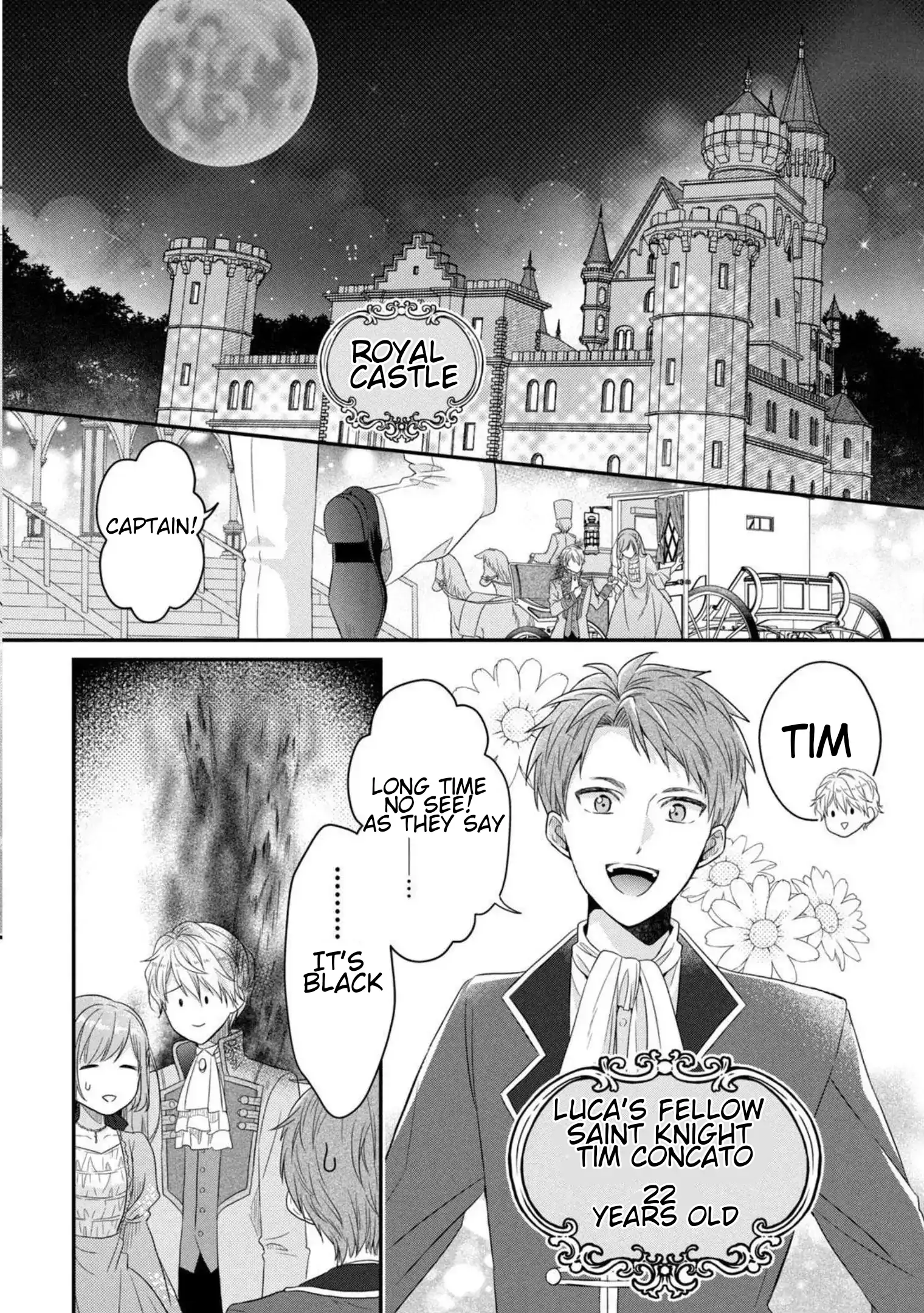 A Useless Saint and a Cursed Paladin: I Confessed to Make Memories but I Was Proposed to Instead Chapter 4.1 - Page 14