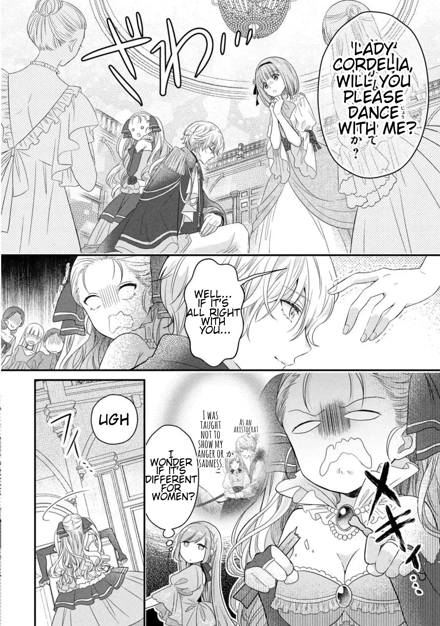A Useless Saint and a Cursed Paladin: I Confessed to Make Memories but I Was Proposed to Instead Chapter 4.1 - Page 20