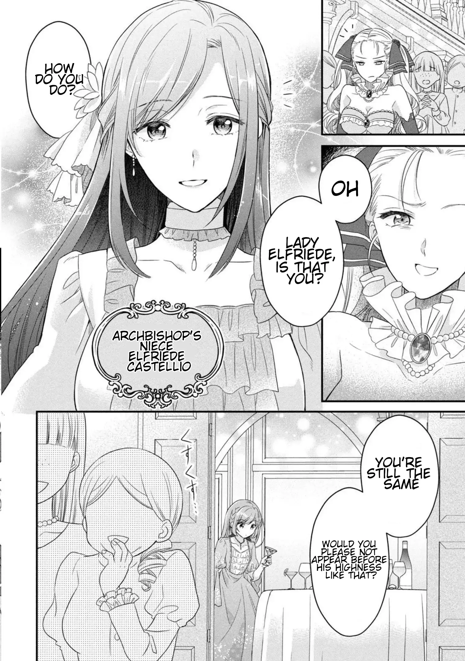 A Useless Saint and a Cursed Paladin: I Confessed to Make Memories but I Was Proposed to Instead Chapter 4.1 - Page 22