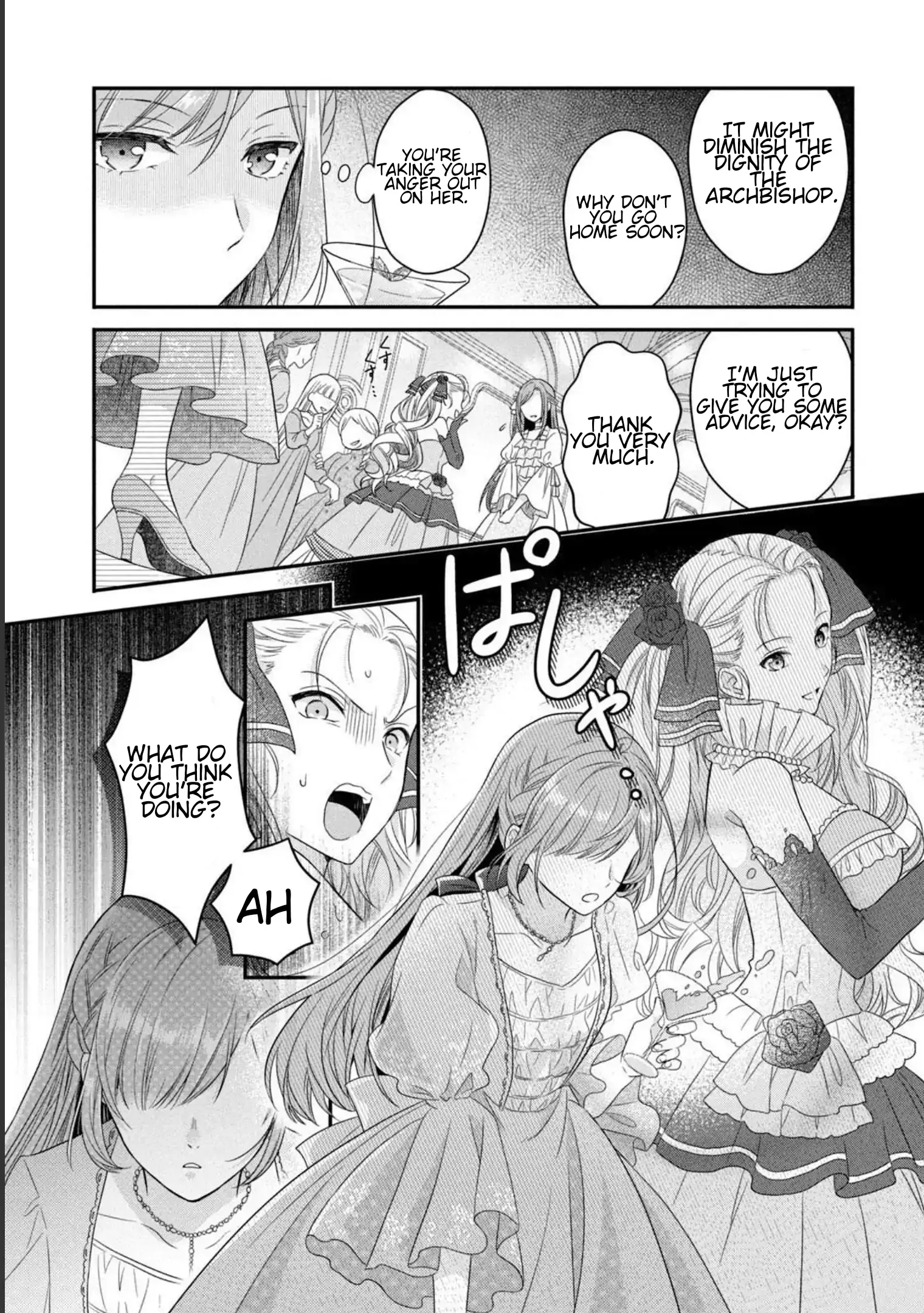 A Useless Saint and a Cursed Paladin: I Confessed to Make Memories but I Was Proposed to Instead Chapter 4.1 - Page 23