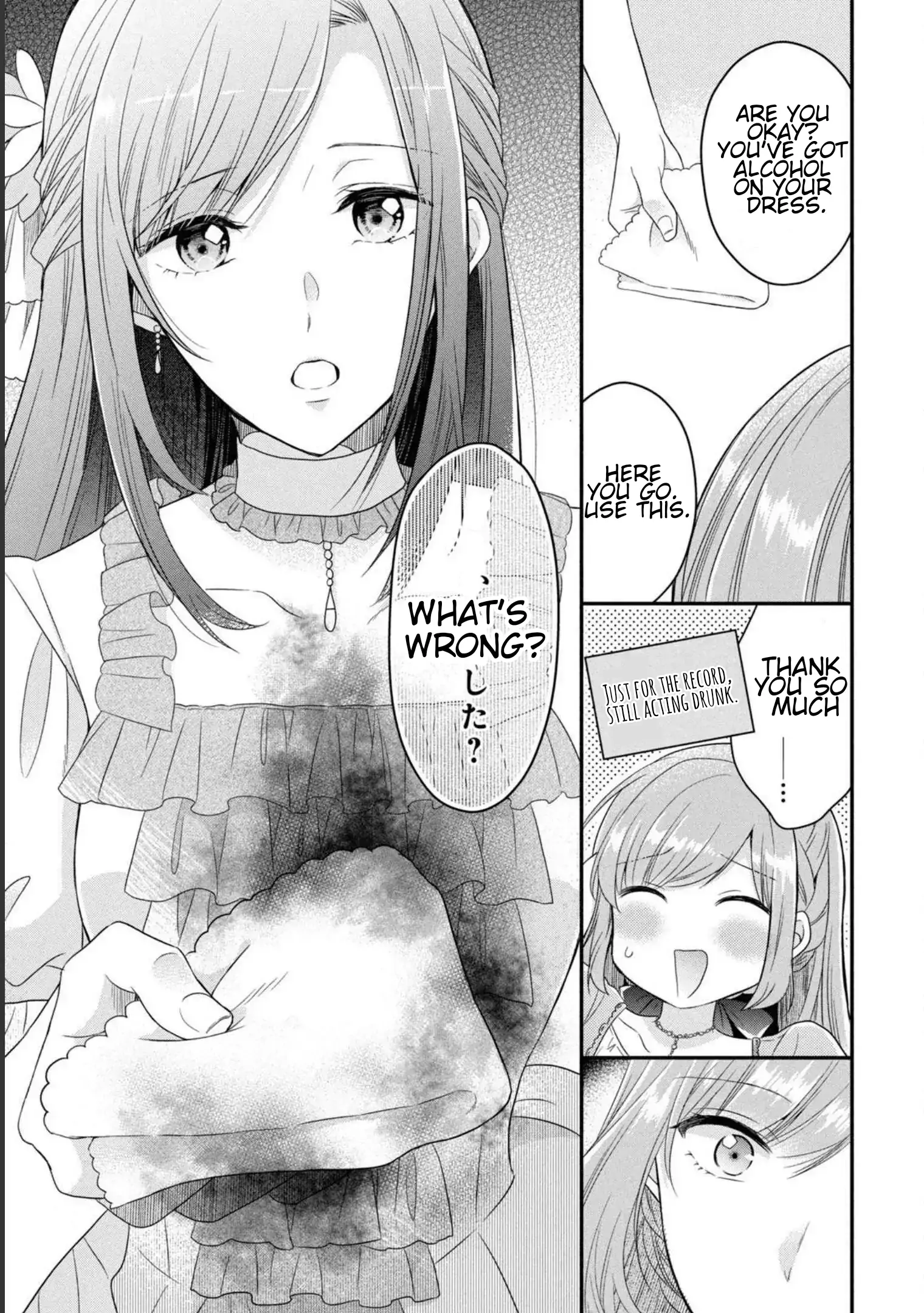 A Useless Saint and a Cursed Paladin: I Confessed to Make Memories but I Was Proposed to Instead Chapter 4.1 - Page 25