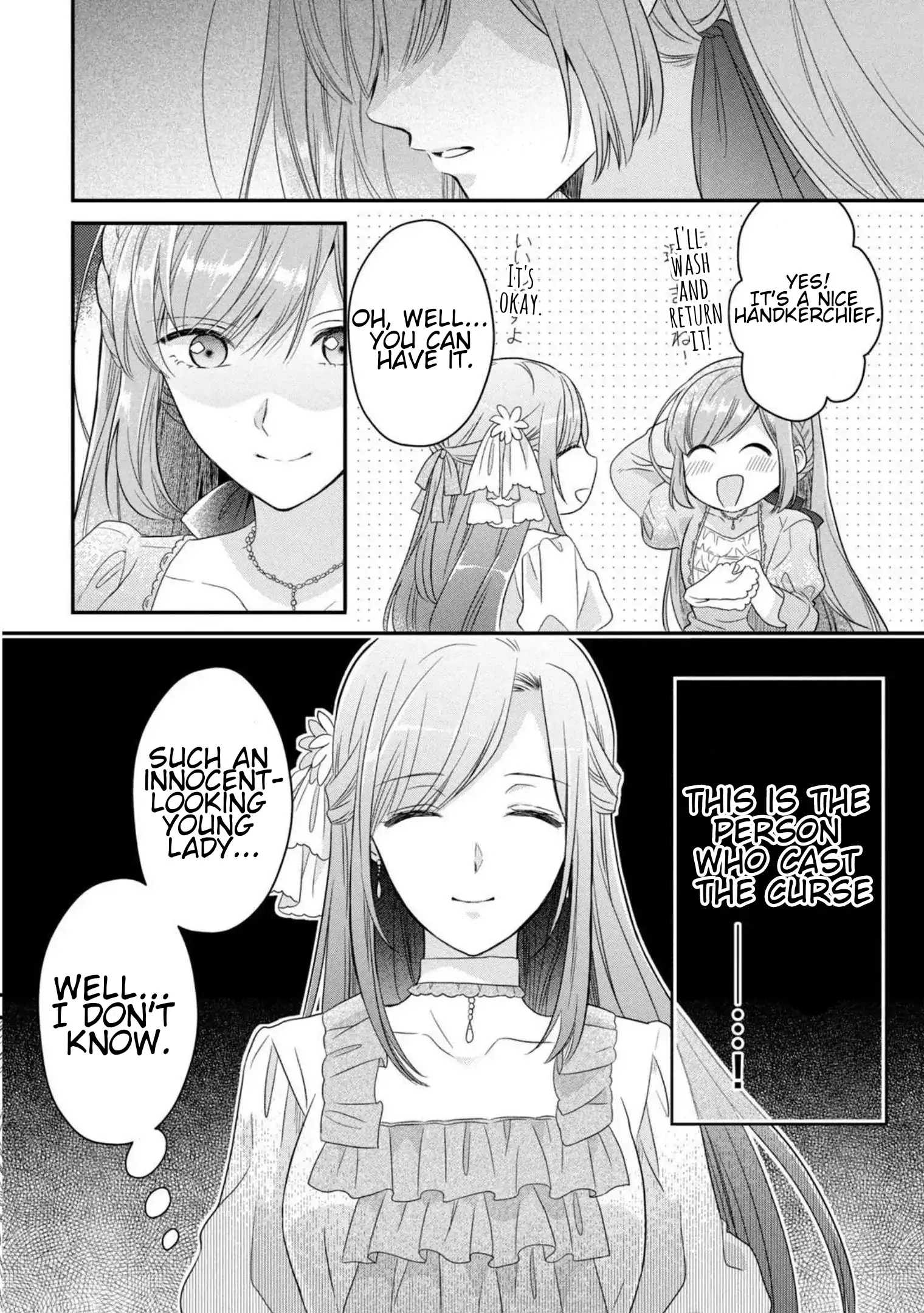 A Useless Saint and a Cursed Paladin: I Confessed to Make Memories but I Was Proposed to Instead Chapter 4.1 - Page 26