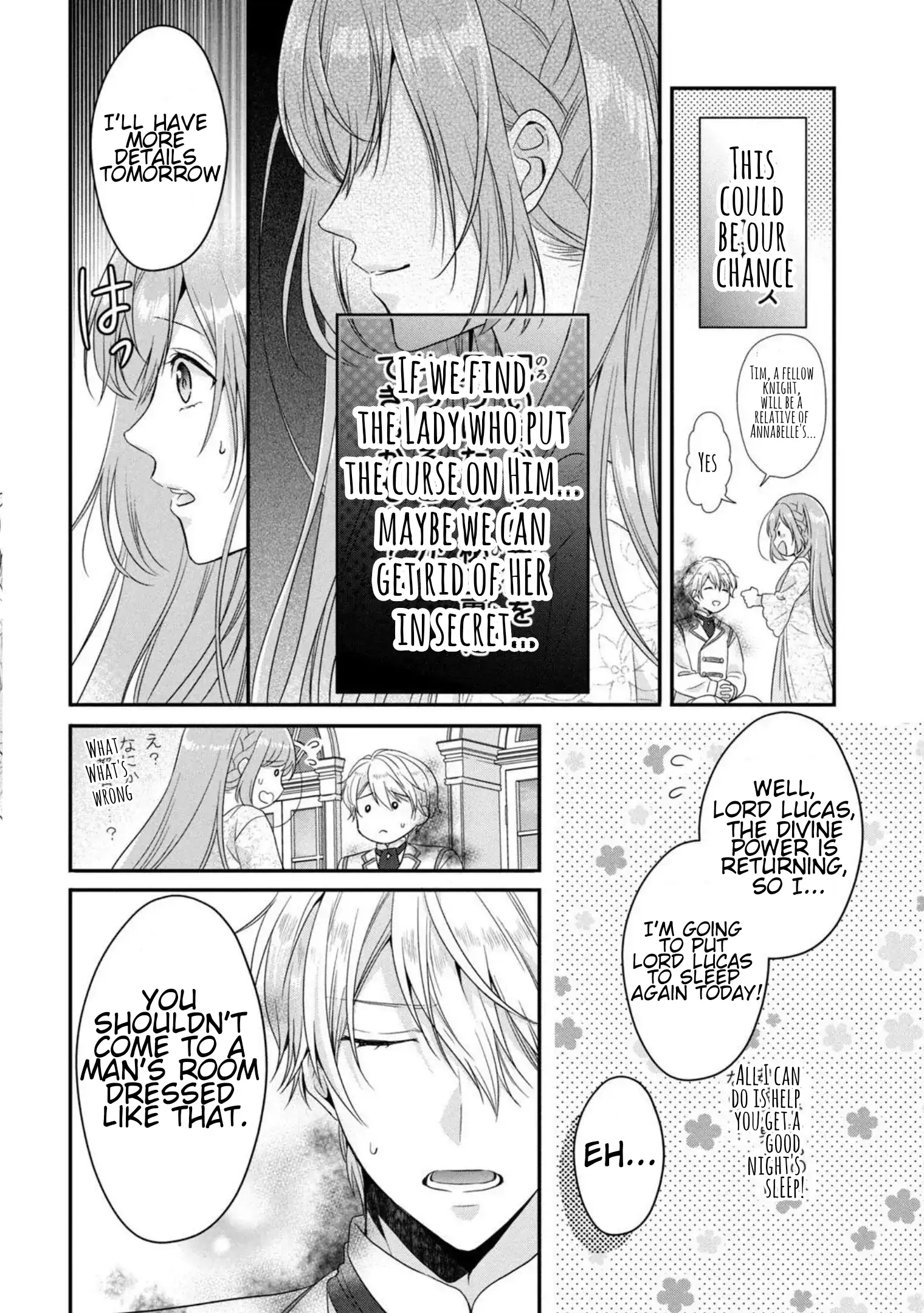 A Useless Saint and a Cursed Paladin: I Confessed to Make Memories but I Was Proposed to Instead Chapter 4.1 - Page 4