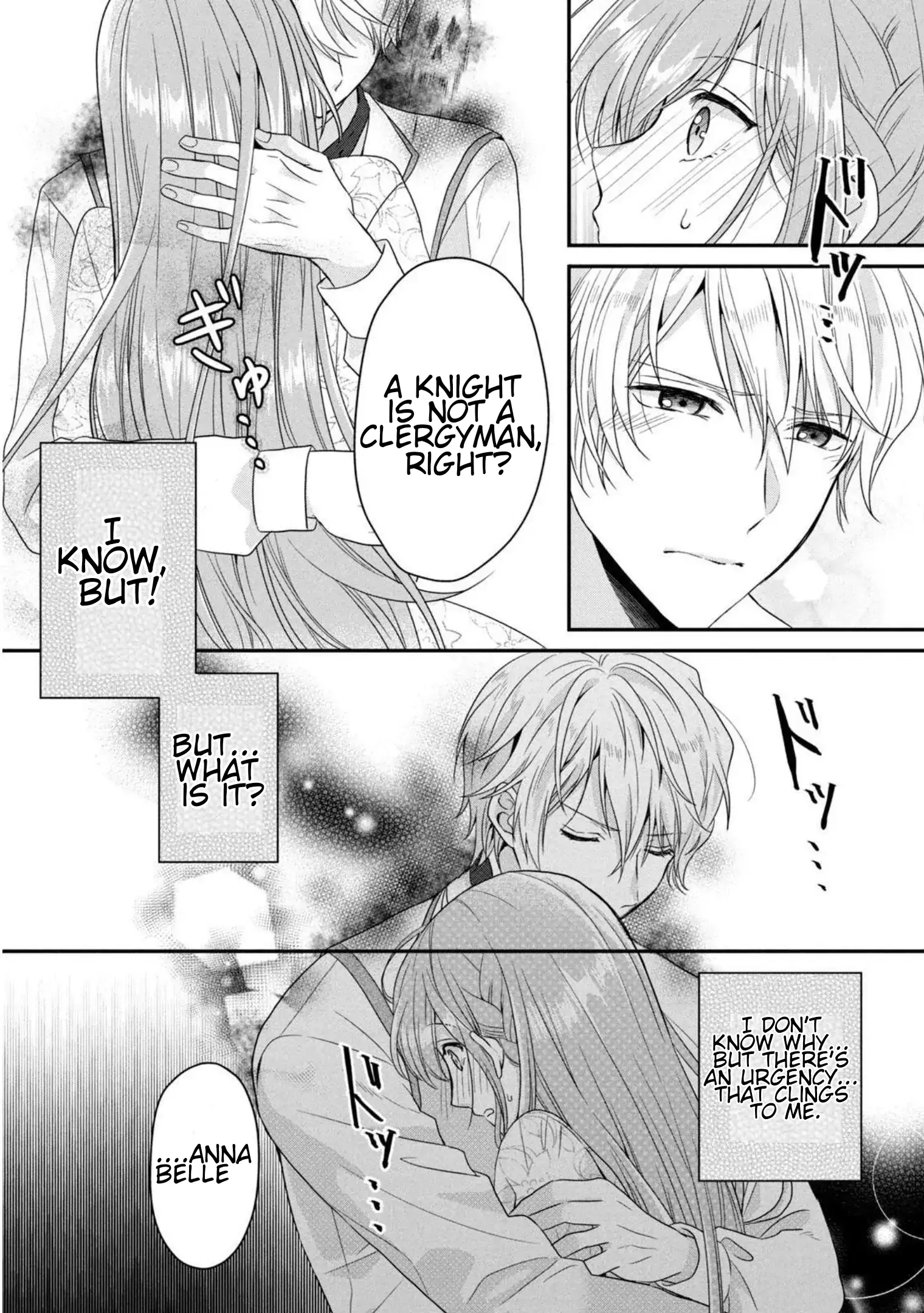 A Useless Saint and a Cursed Paladin: I Confessed to Make Memories but I Was Proposed to Instead Chapter 4.1 - Page 6