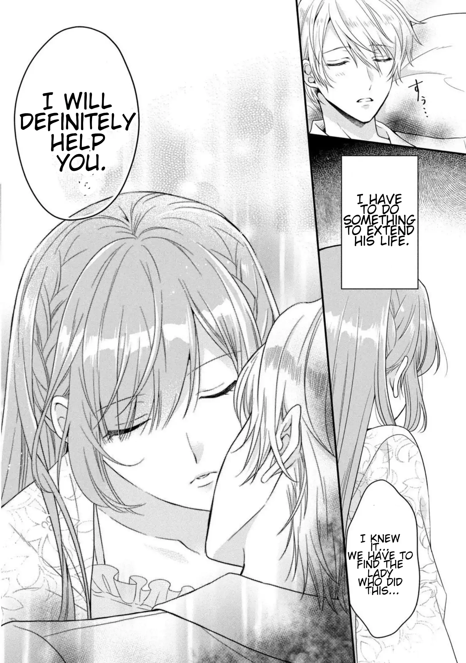 A Useless Saint and a Cursed Paladin: I Confessed to Make Memories but I Was Proposed to Instead Chapter 4.1 - Page 8