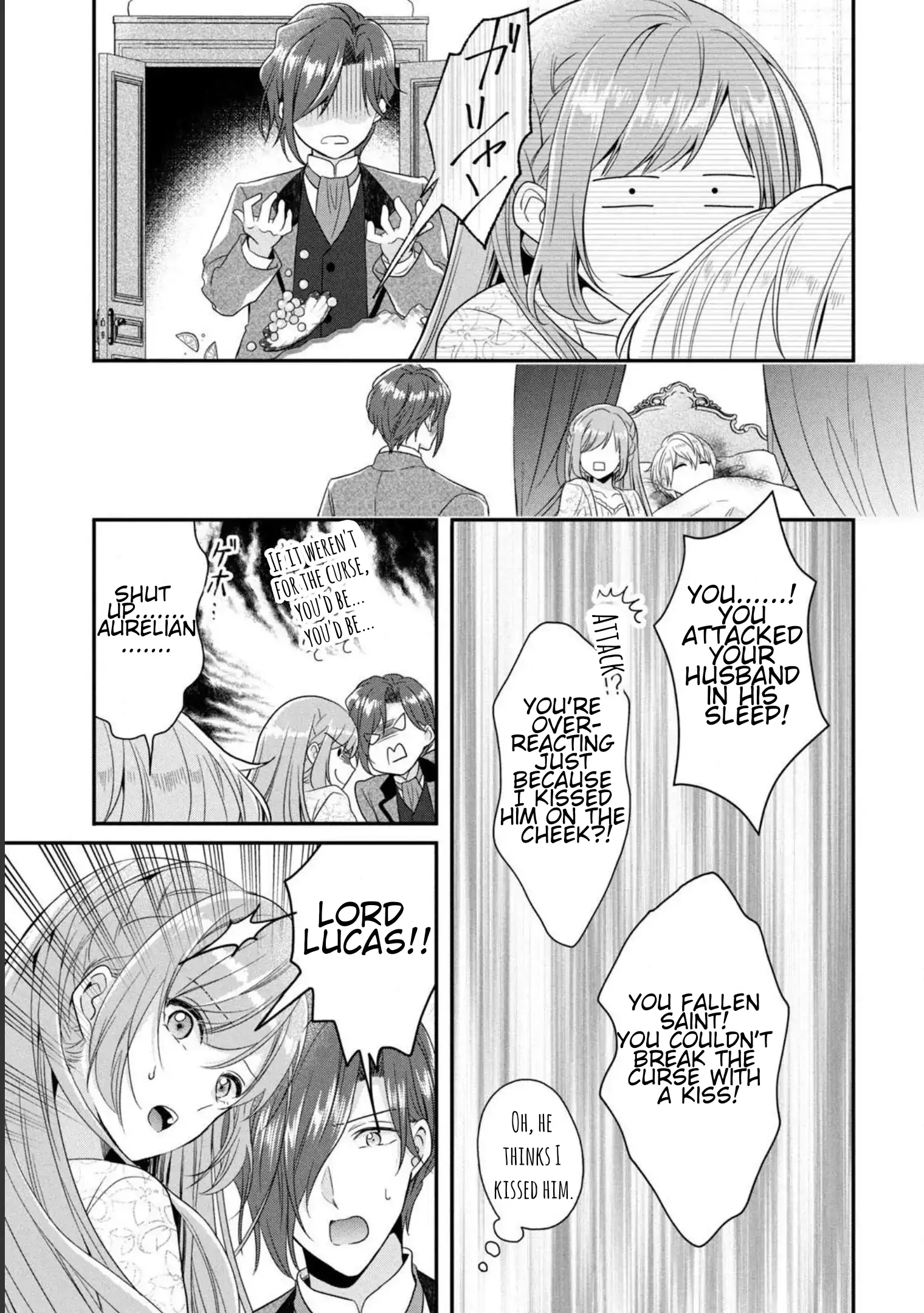 A Useless Saint and a Cursed Paladin: I Confessed to Make Memories but I Was Proposed to Instead Chapter 4.1 - Page 9