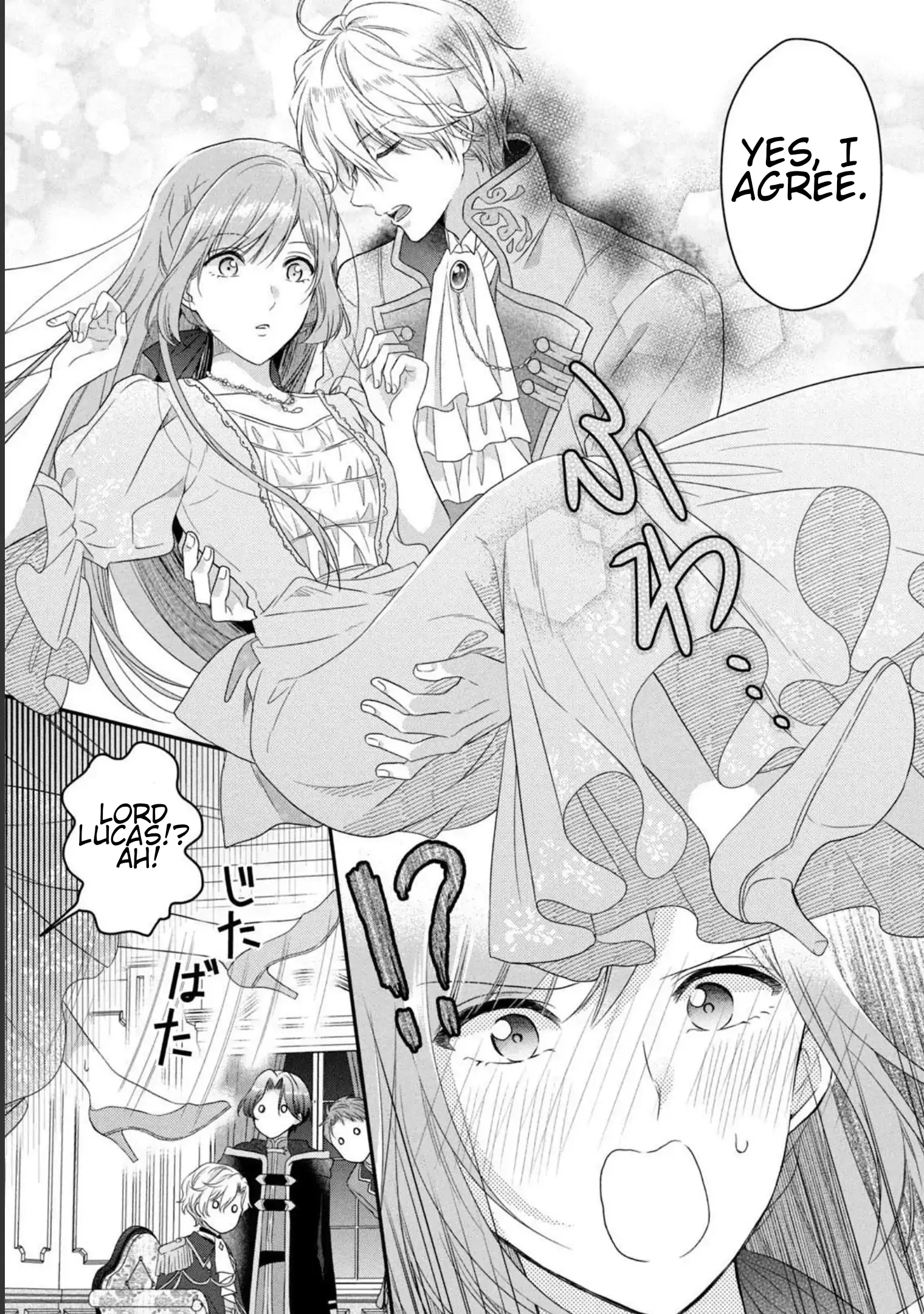 A Useless Saint and a Cursed Paladin: I Confessed to Make Memories but I Was Proposed to Instead Chapter 4.2 - Page 19