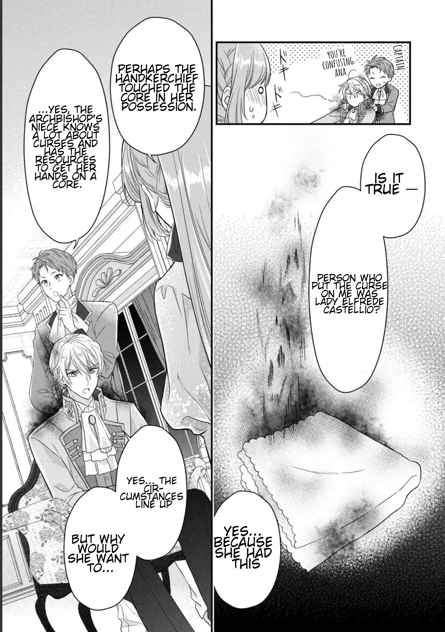 A Useless Saint and a Cursed Paladin: I Confessed to Make Memories but I Was Proposed to Instead Chapter 4.2 - Page 3