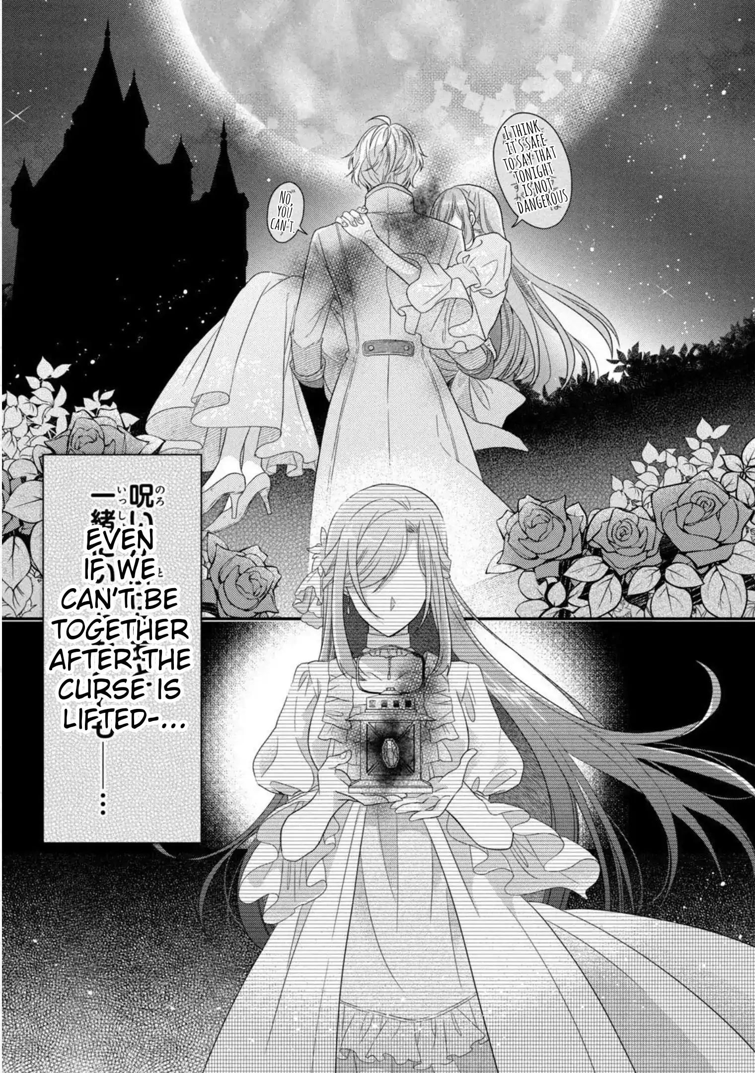 A Useless Saint and a Cursed Paladin: I Confessed to Make Memories but I Was Proposed to Instead Chapter 4.2 - Page 22