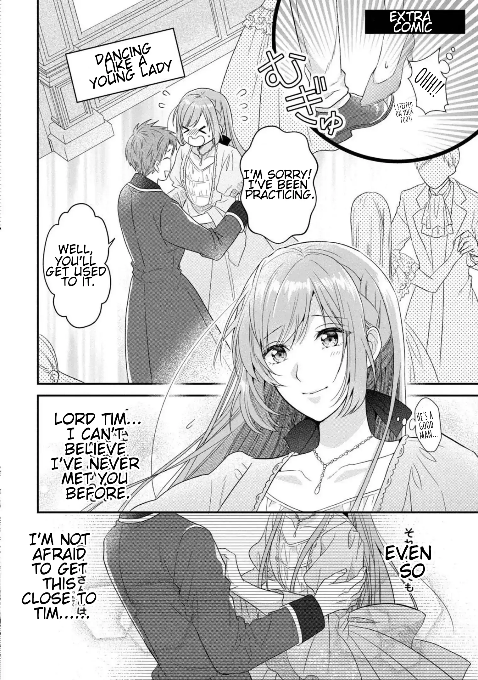 A Useless Saint and a Cursed Paladin: I Confessed to Make Memories but I Was Proposed to Instead Chapter 4.2 - Page 24