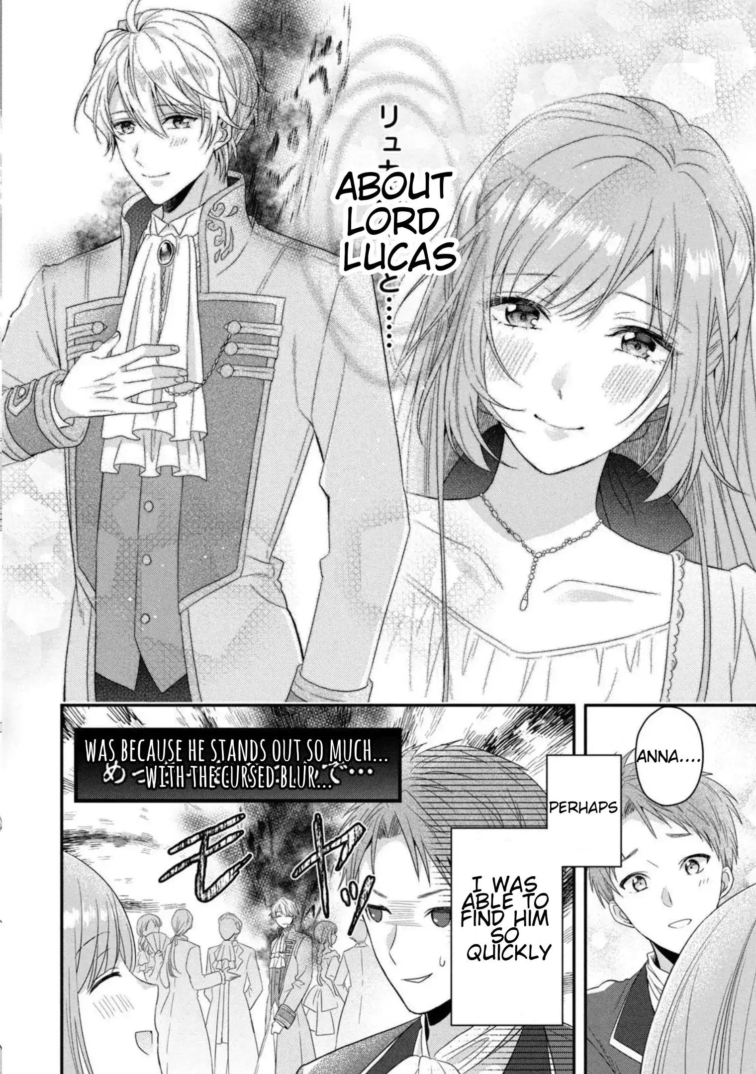 A Useless Saint and a Cursed Paladin: I Confessed to Make Memories but I Was Proposed to Instead Chapter 4.2 - Page 26