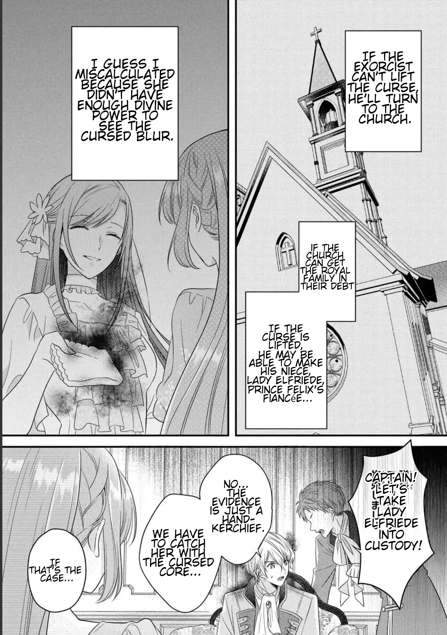 A Useless Saint and a Cursed Paladin: I Confessed to Make Memories but I Was Proposed to Instead Chapter 4.2 - Page 5