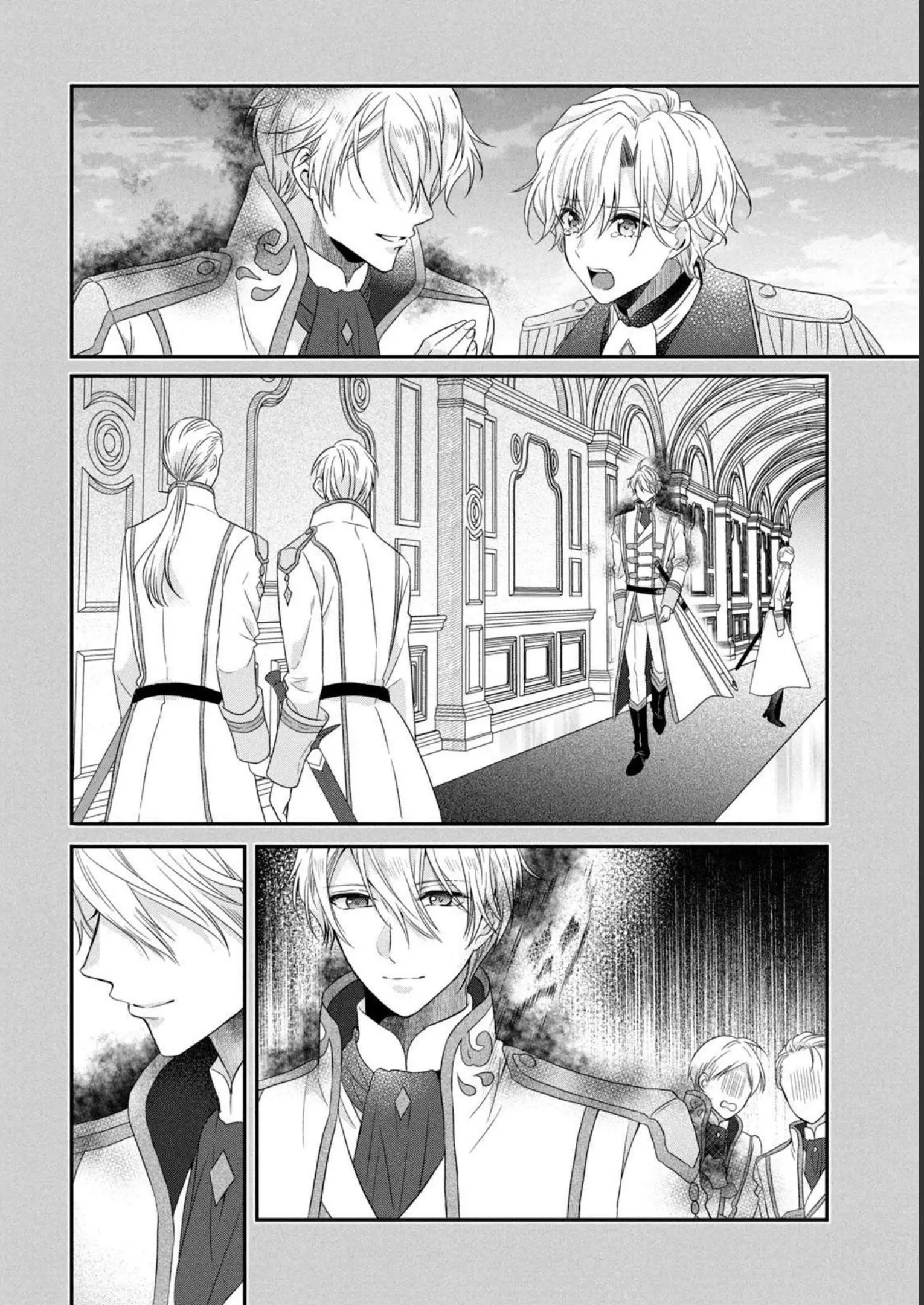 A Useless Saint and a Cursed Paladin: I Confessed to Make Memories but I Was Proposed to Instead Chapter 5.1 - Page 4