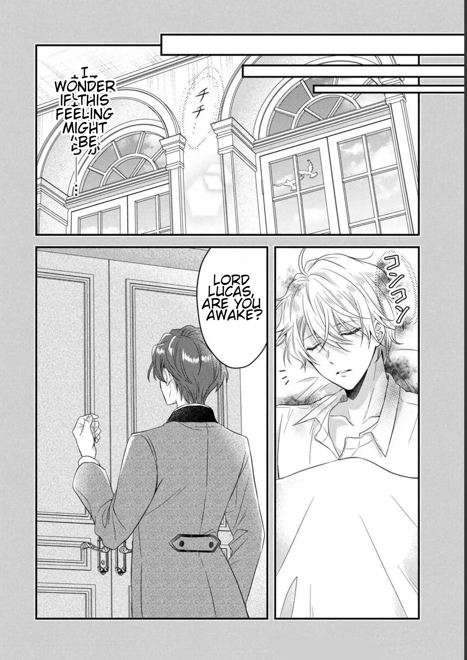 A Useless Saint and a Cursed Paladin: I Confessed to Make Memories but I Was Proposed to Instead Chapter 5.2 - Page 4