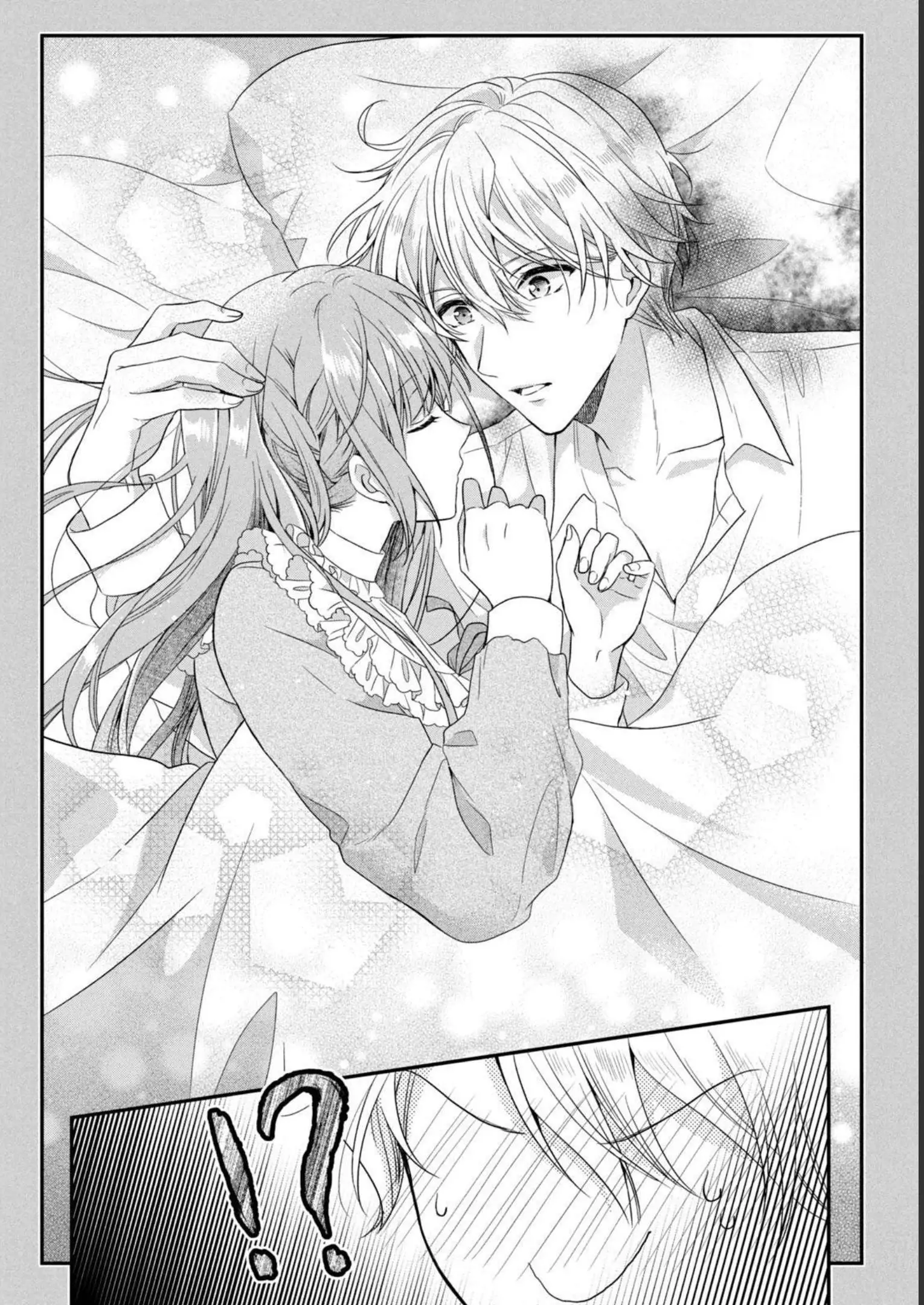 A Useless Saint and a Cursed Paladin: I Confessed to Make Memories but I Was Proposed to Instead Chapter 5.2 - Page 6