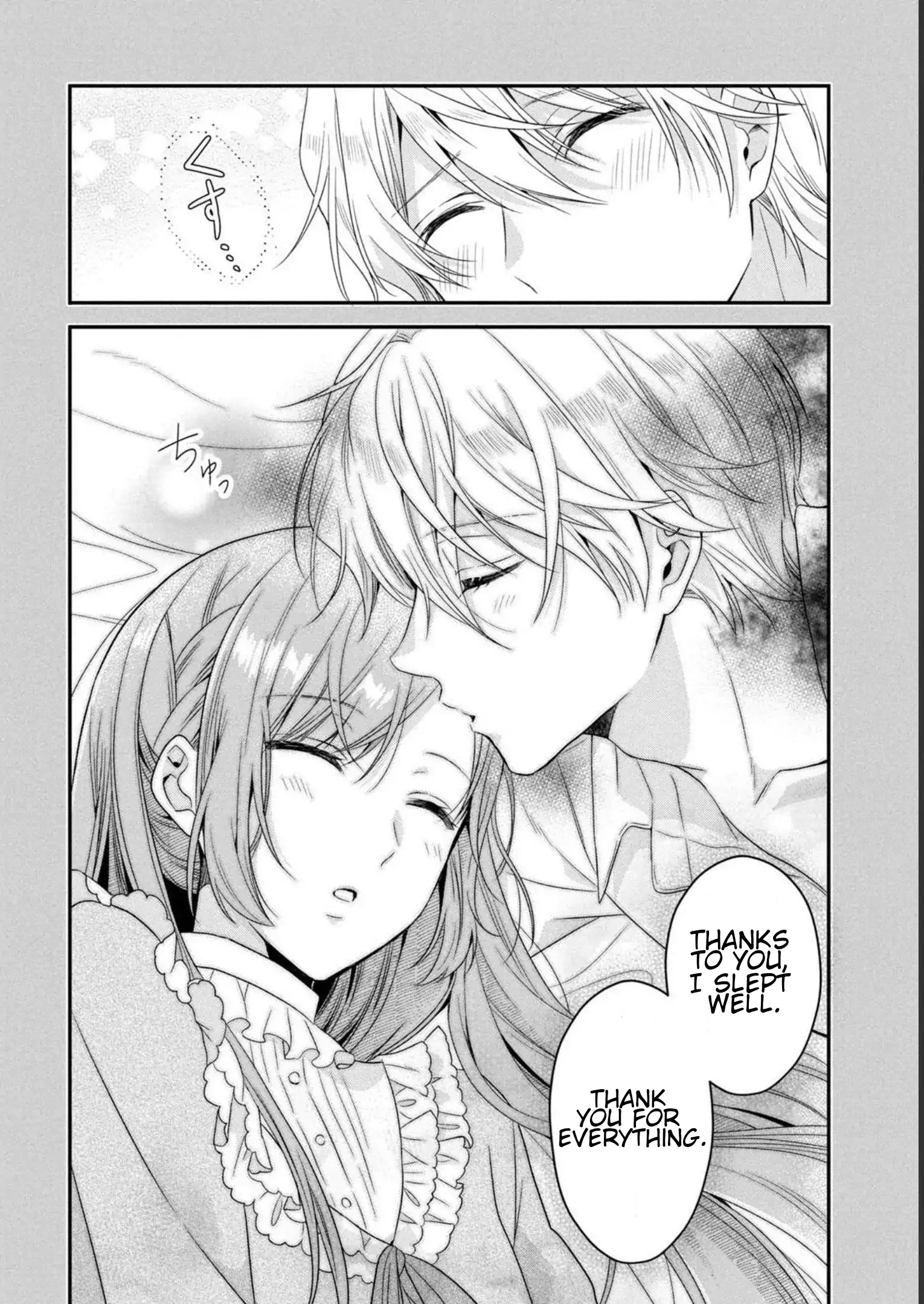 A Useless Saint and a Cursed Paladin: I Confessed to Make Memories but I Was Proposed to Instead Chapter 5.2 - Page 8
