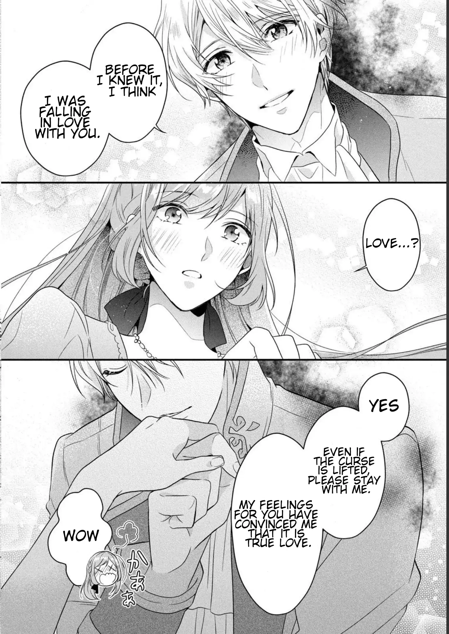 A Useless Saint and a Cursed Paladin: I Confessed to Make Memories but I Was Proposed to Instead Chapter 6.1 - Page 14