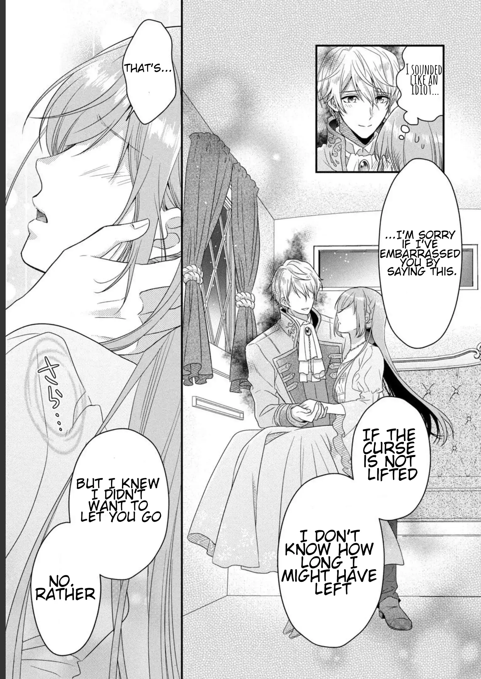 A Useless Saint and a Cursed Paladin: I Confessed to Make Memories but I Was Proposed to Instead Chapter 6.1 - Page 15