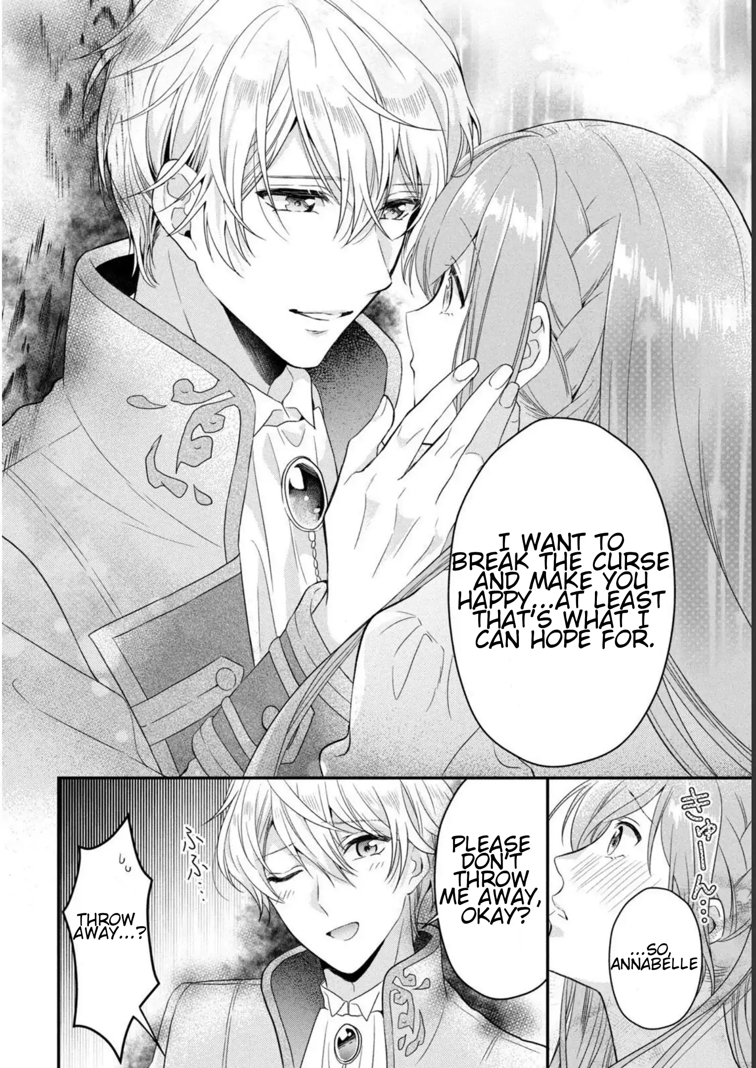 A Useless Saint and a Cursed Paladin: I Confessed to Make Memories but I Was Proposed to Instead Chapter 6.1 - Page 16
