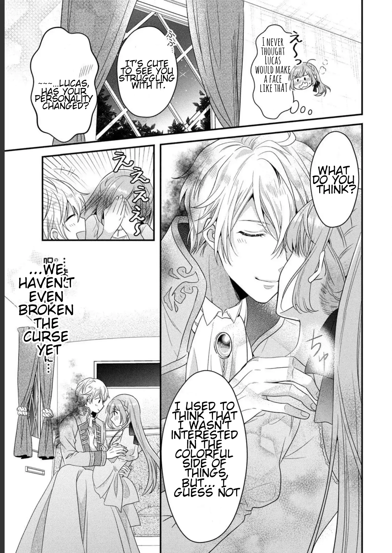 A Useless Saint and a Cursed Paladin: I Confessed to Make Memories but I Was Proposed to Instead Chapter 6.1 - Page 17