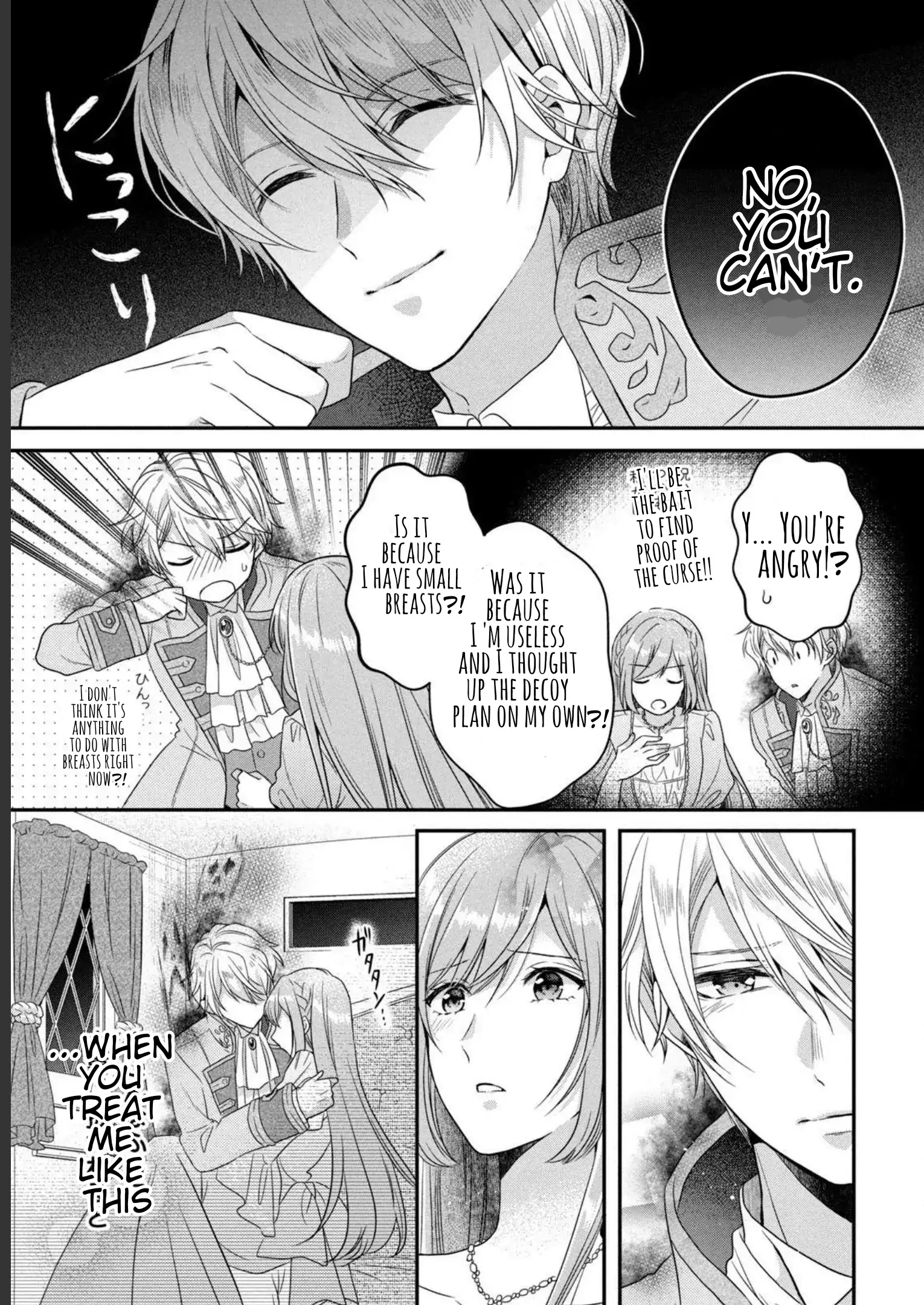 A Useless Saint and a Cursed Paladin: I Confessed to Make Memories but I Was Proposed to Instead Chapter 6.1 - Page 3