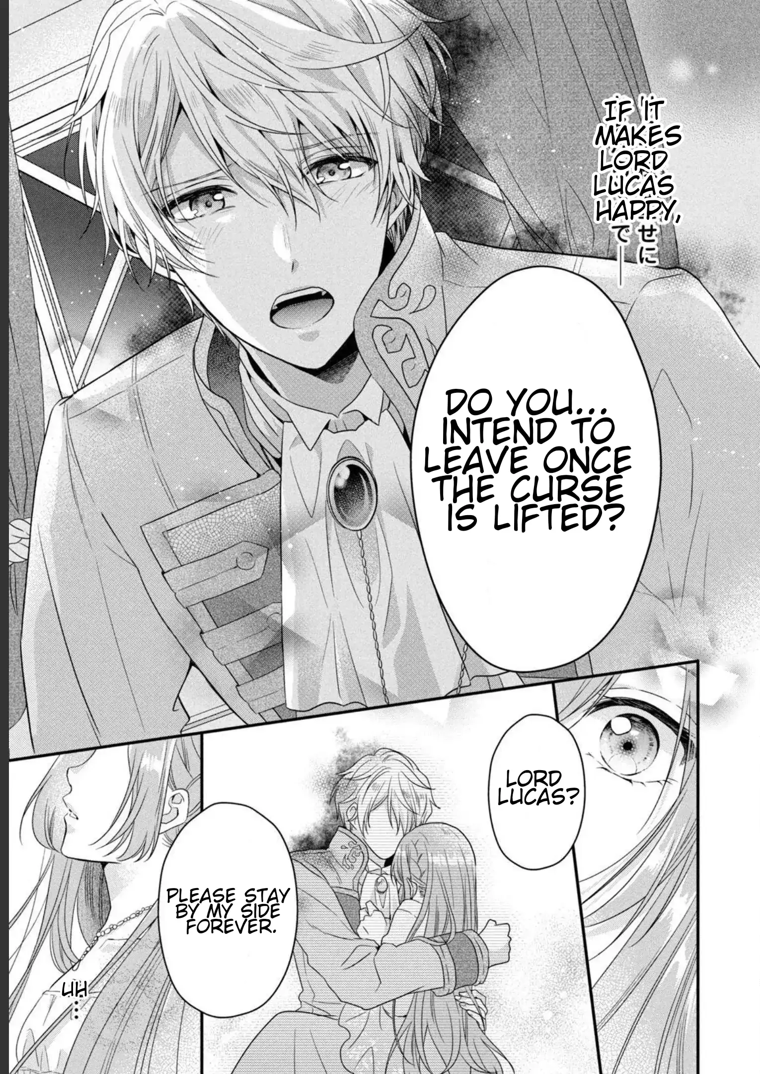 A Useless Saint and a Cursed Paladin: I Confessed to Make Memories but I Was Proposed to Instead Chapter 6.1 - Page 5