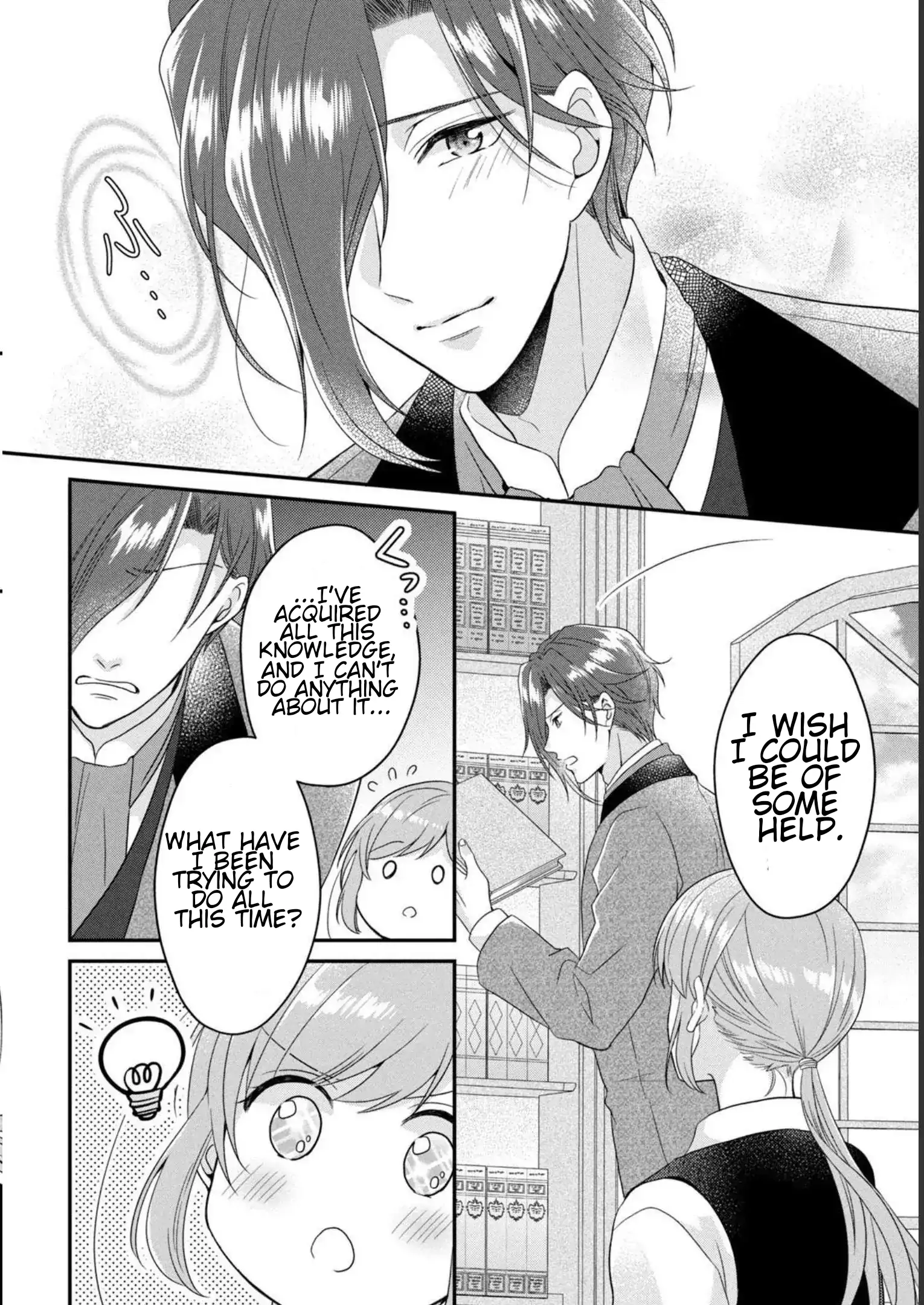 A Useless Saint and a Cursed Paladin: I Confessed to Make Memories but I Was Proposed to Instead Chapter 6.2 - Page 11