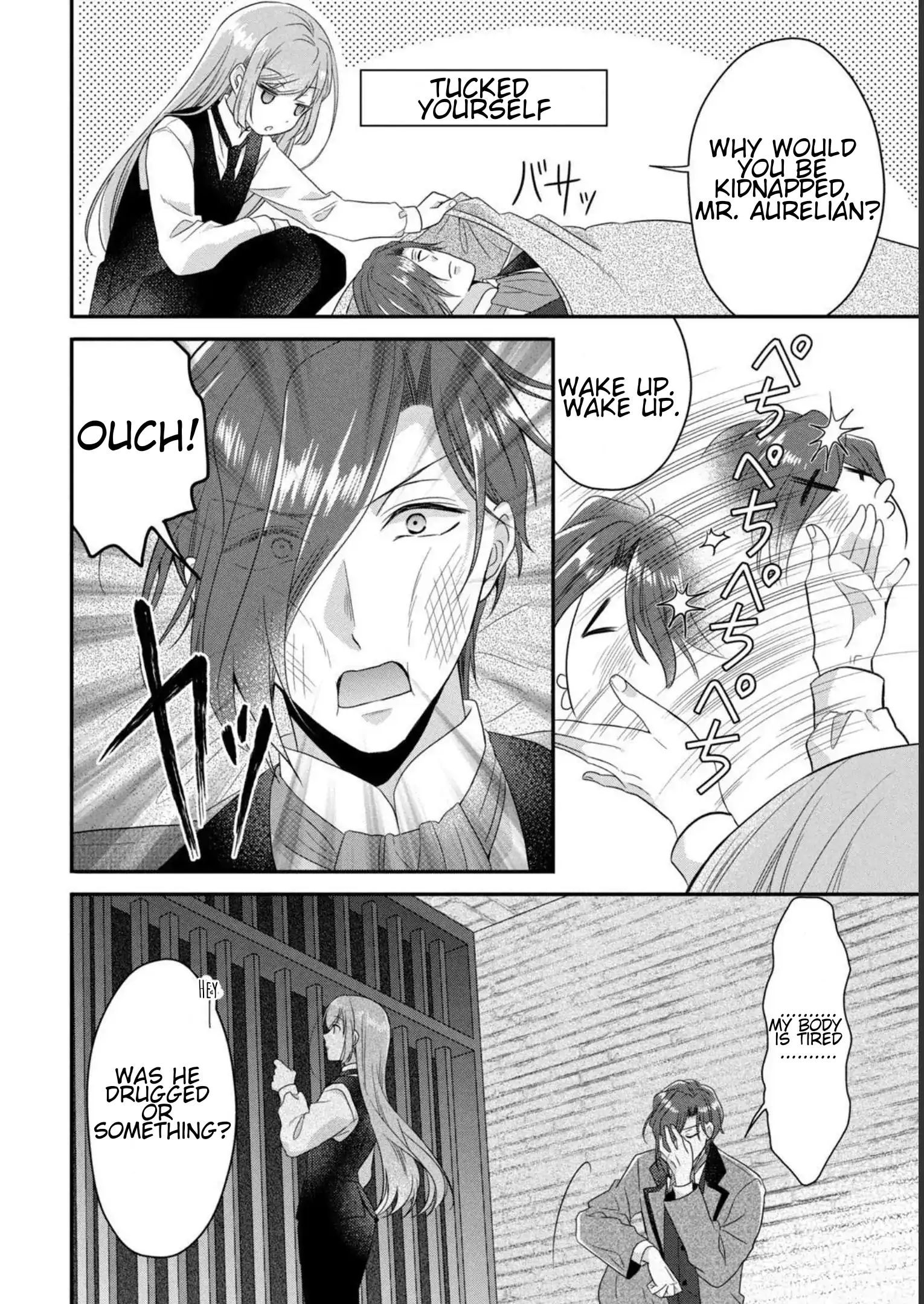 A Useless Saint and a Cursed Paladin: I Confessed to Make Memories but I Was Proposed to Instead Chapter 6.2 - Page 17