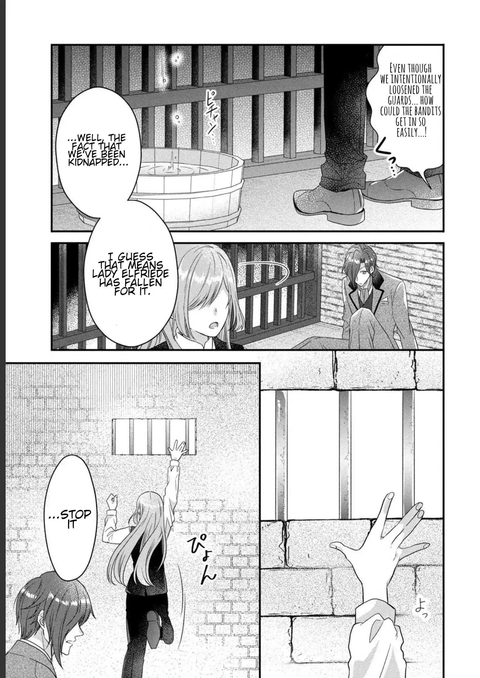 A Useless Saint and a Cursed Paladin: I Confessed to Make Memories but I Was Proposed to Instead Chapter 6.2 - Page 18