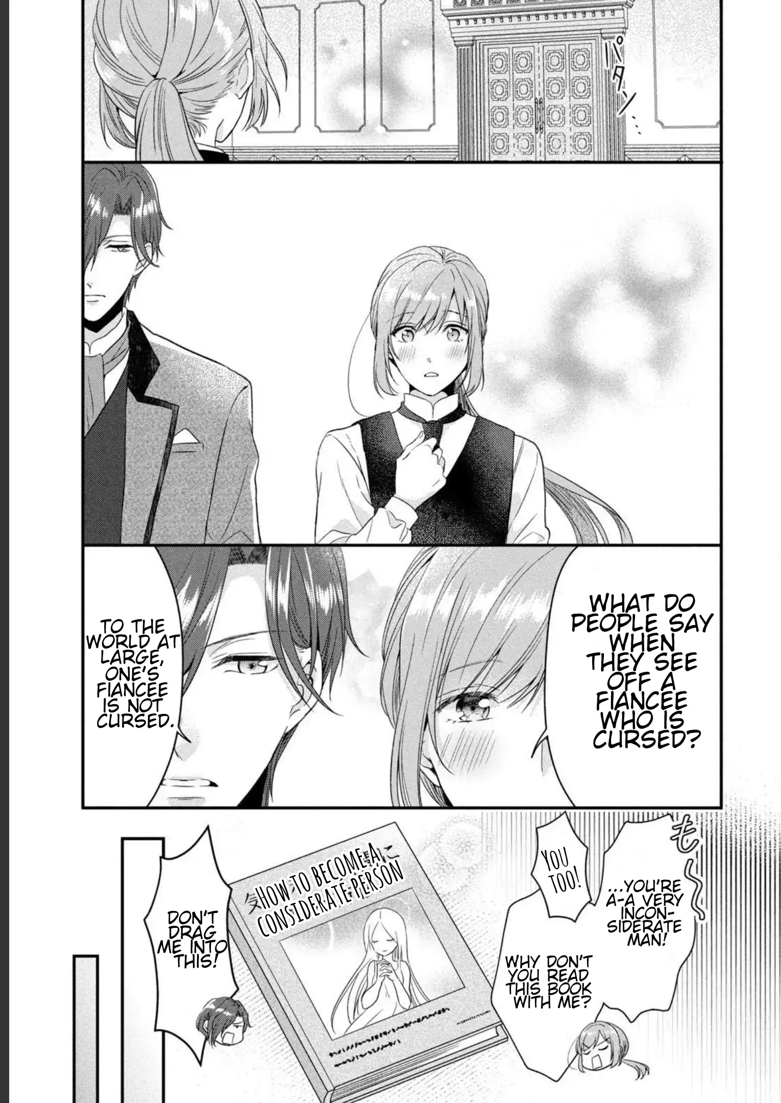 A Useless Saint and a Cursed Paladin: I Confessed to Make Memories but I Was Proposed to Instead Chapter 6.2 - Page 4